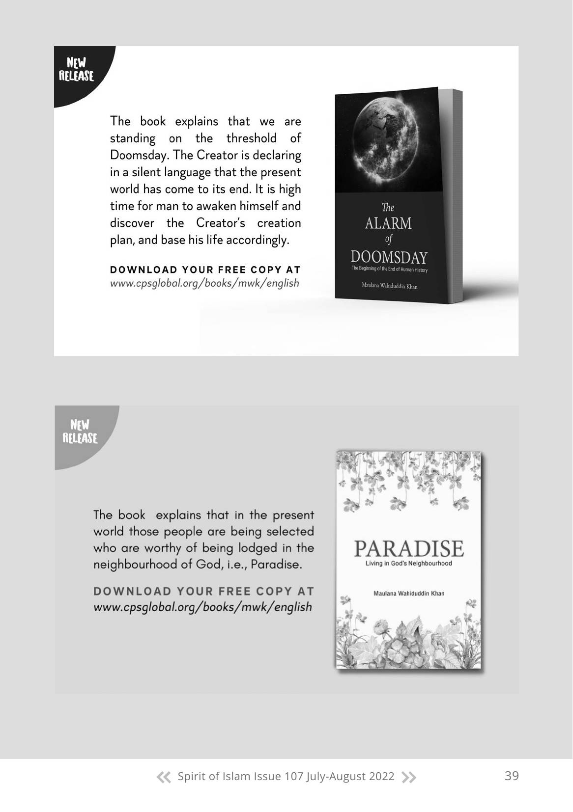 The printed page
