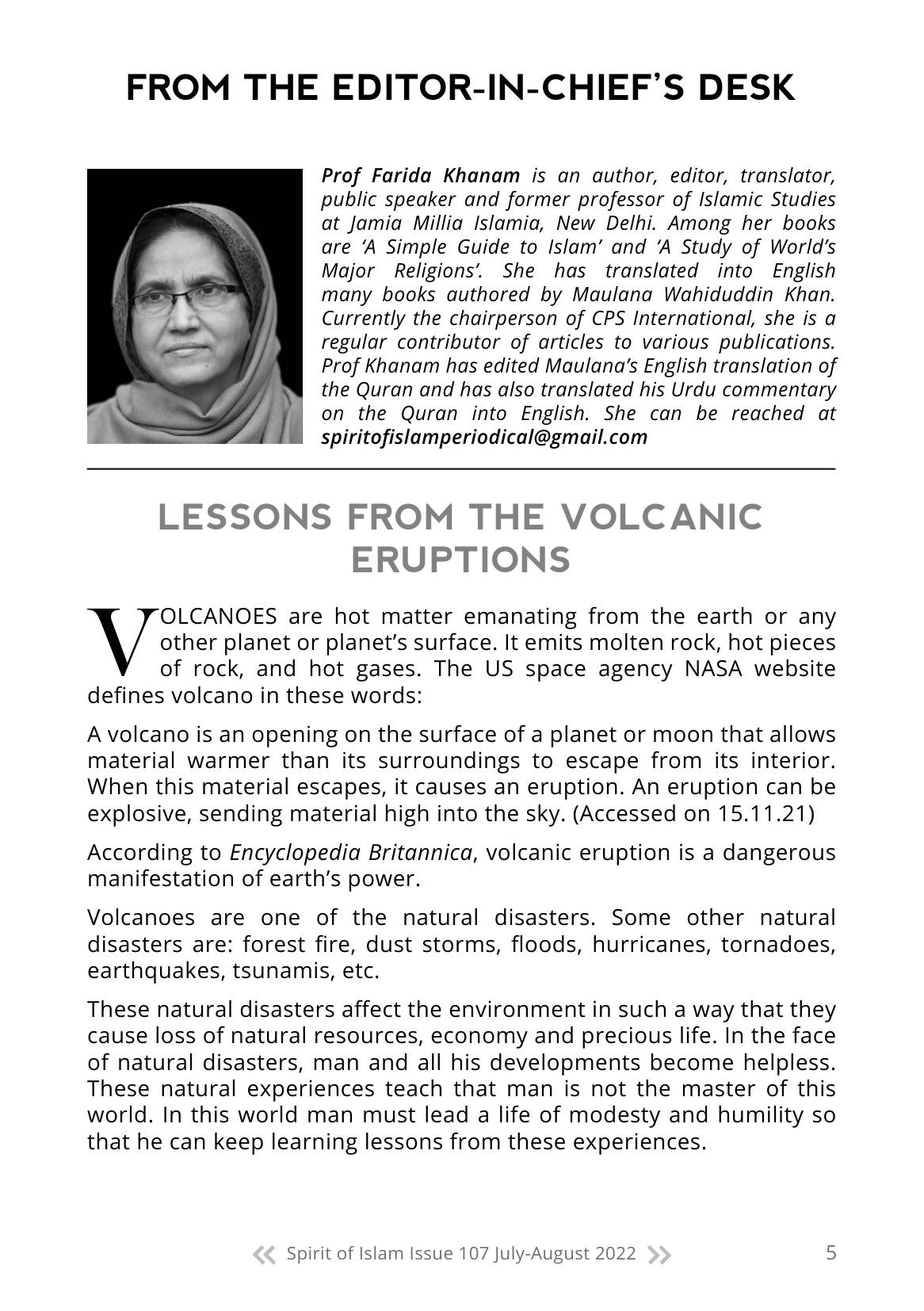 The printed page