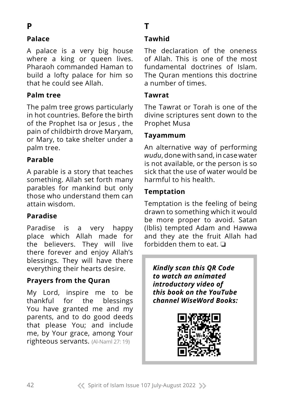 The printed page