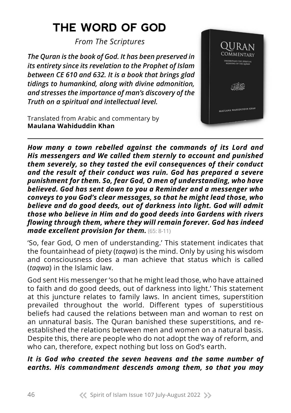 The printed page
