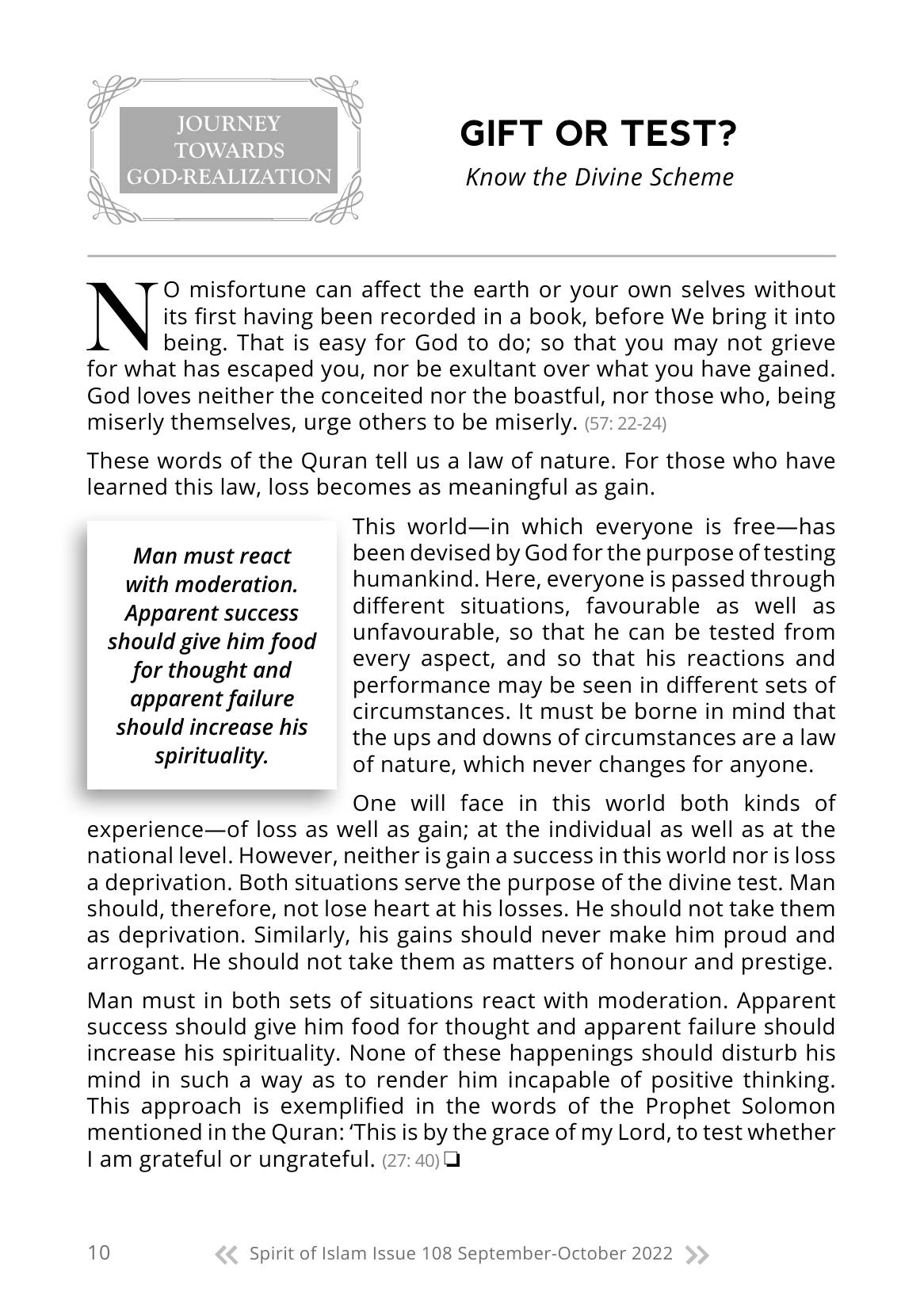 The printed page