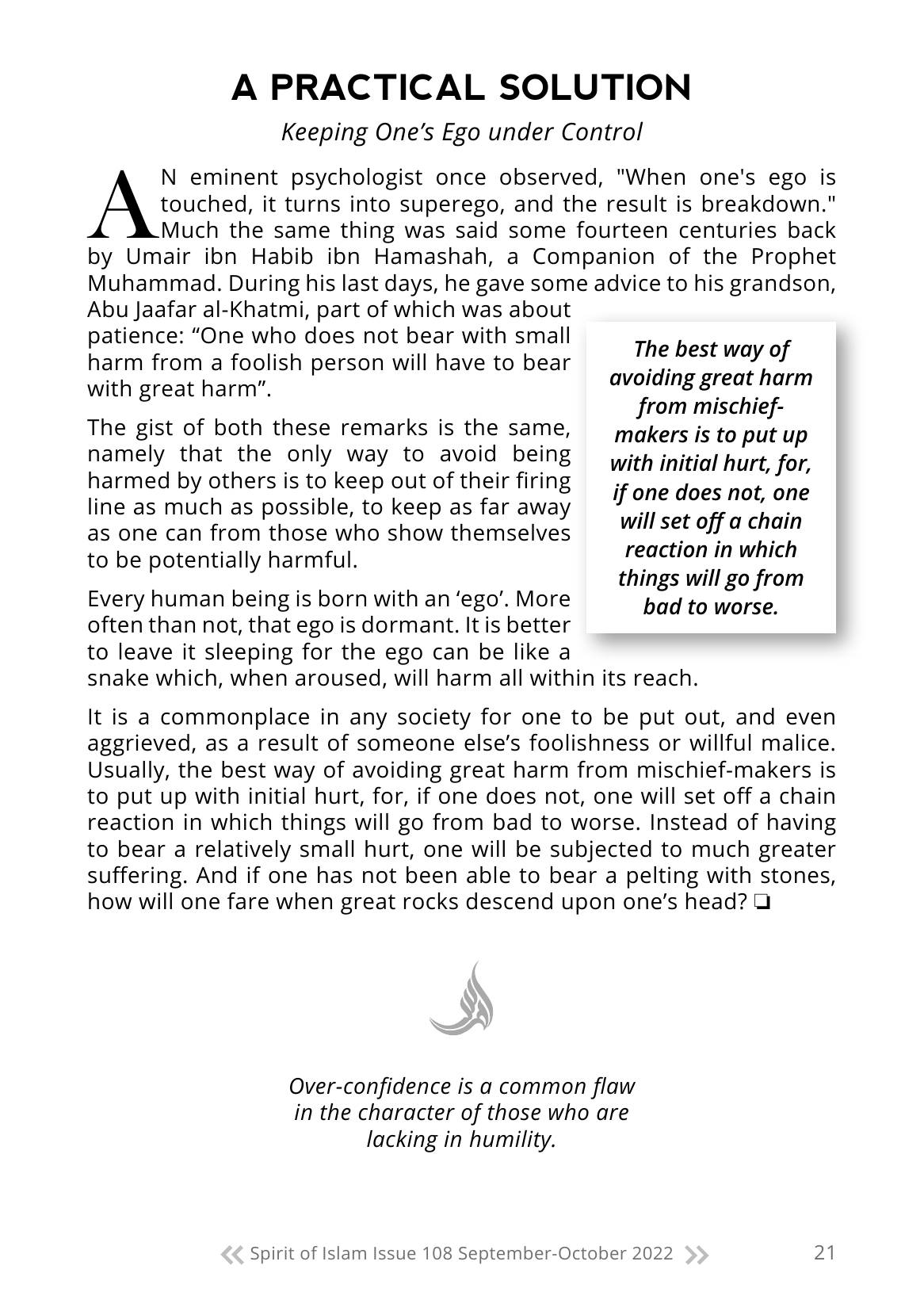 The printed page