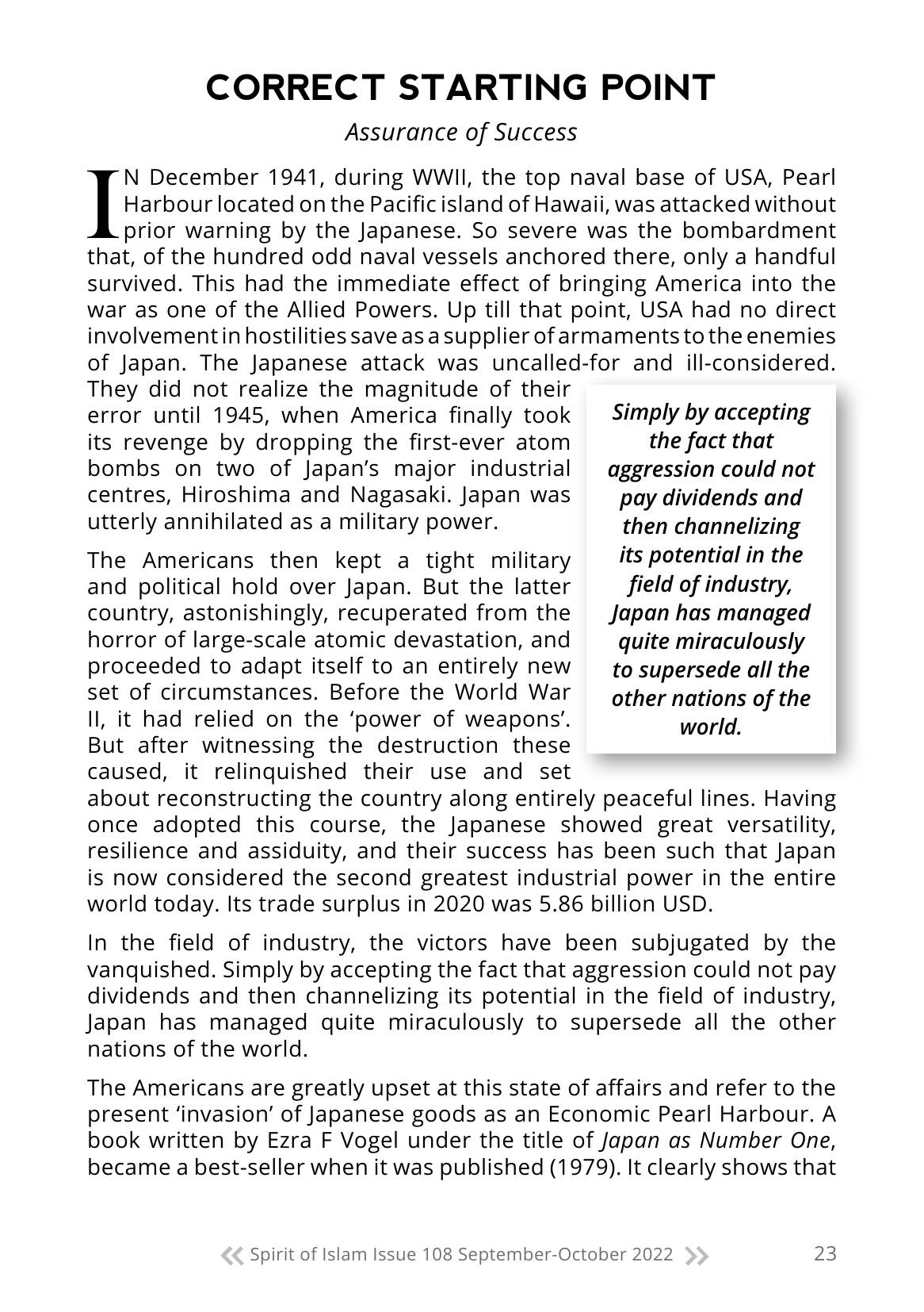 The printed page