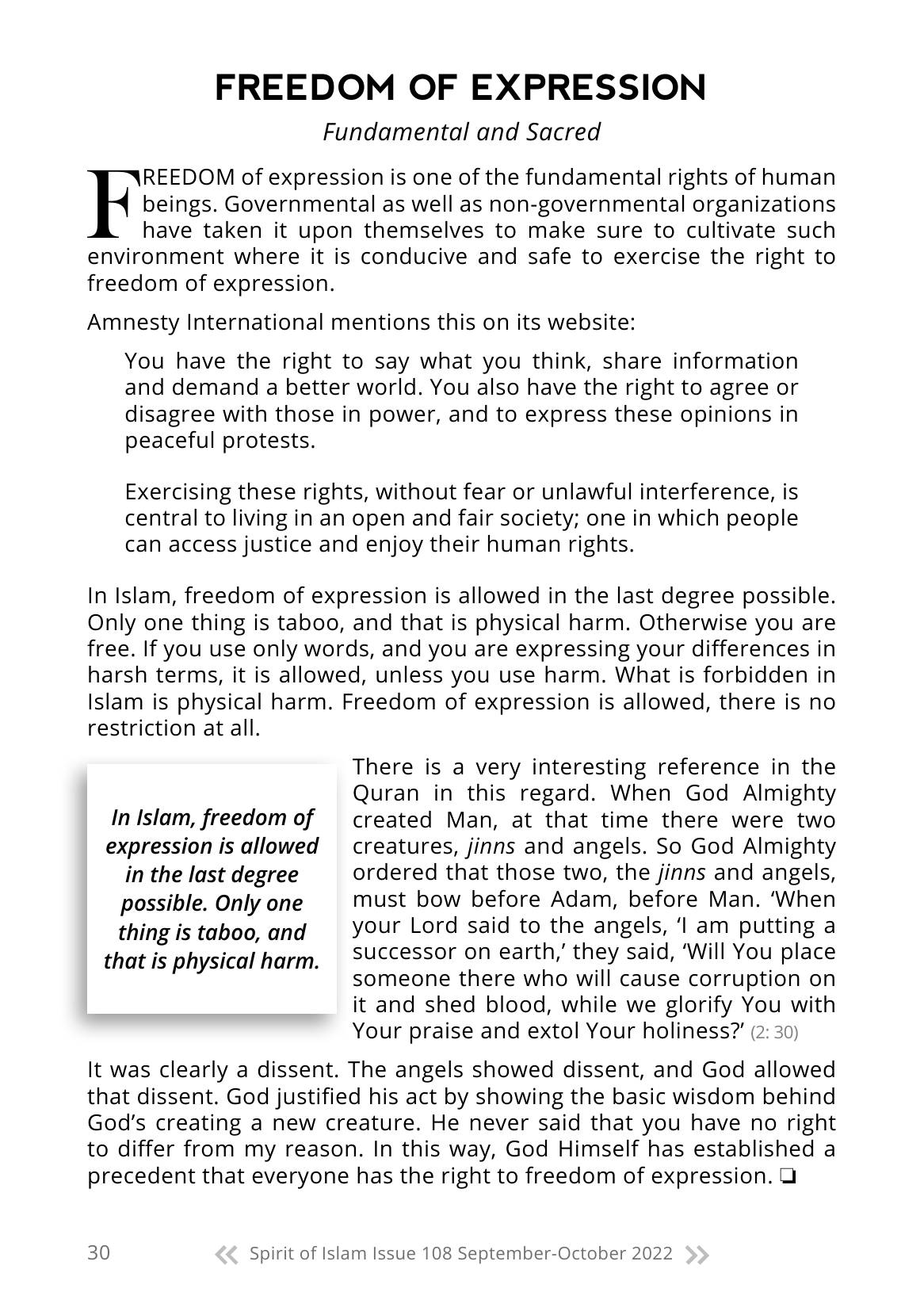 The printed page