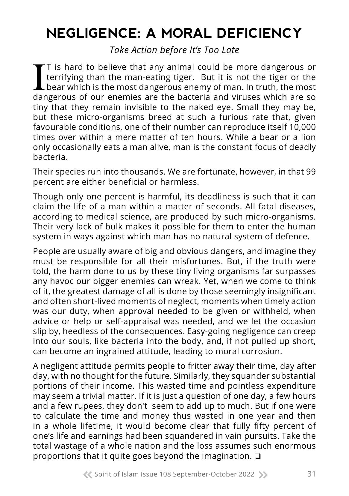 The printed page
