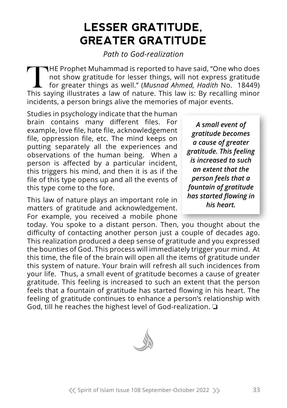 The printed page