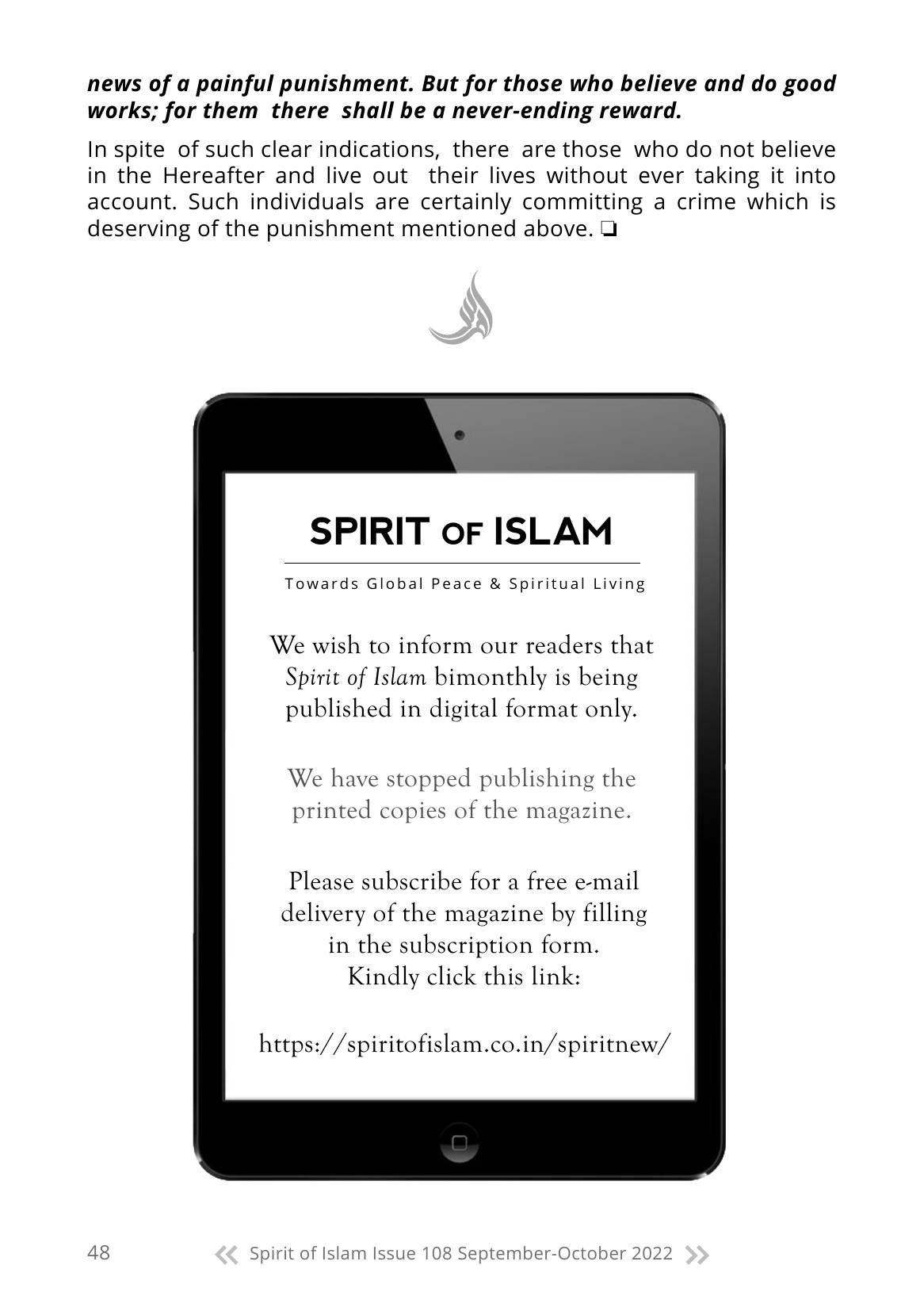 The printed page