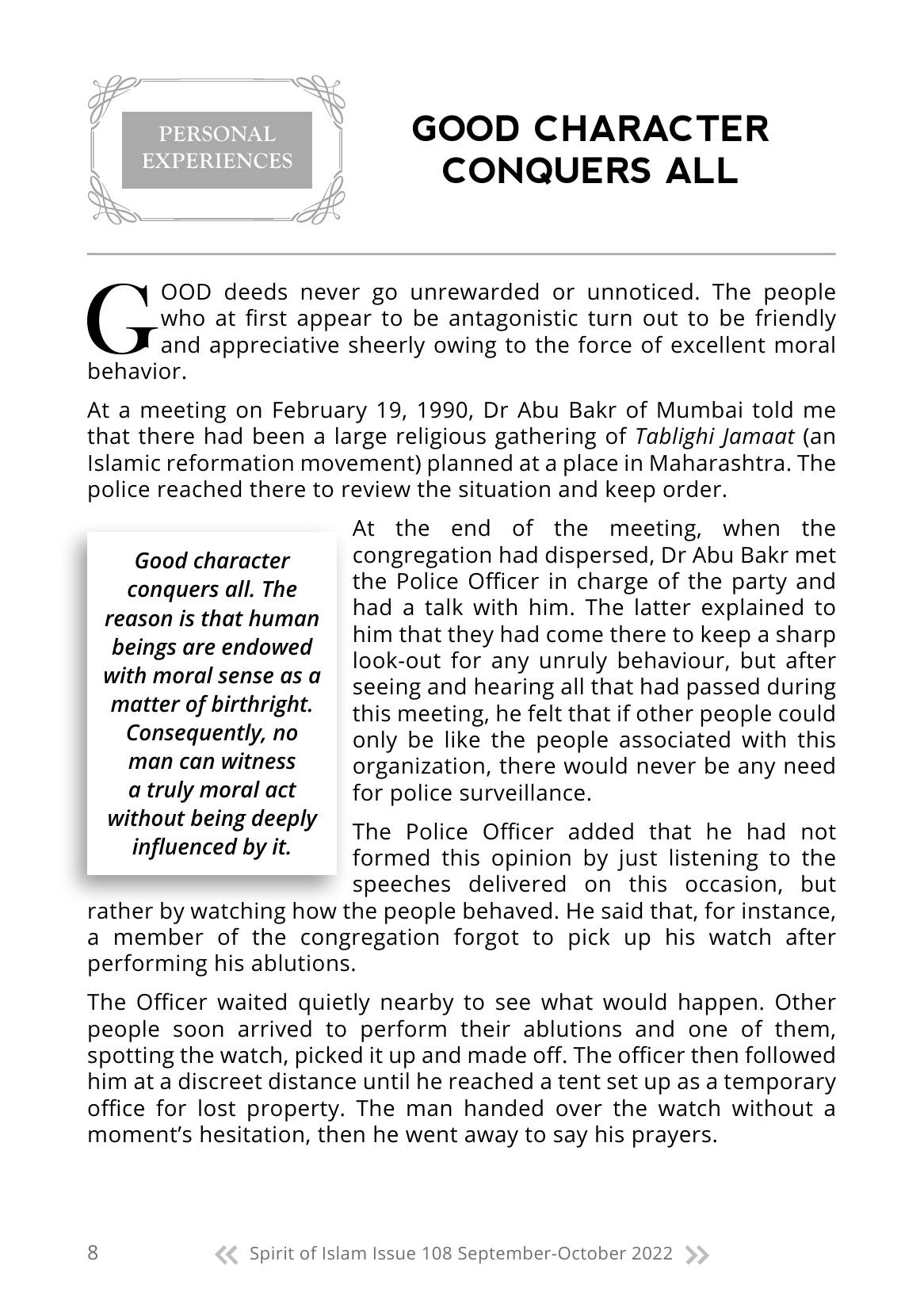 The printed page