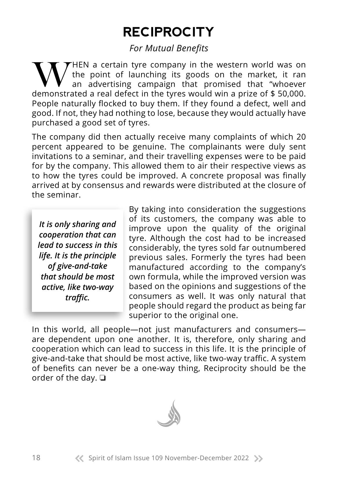 The printed page