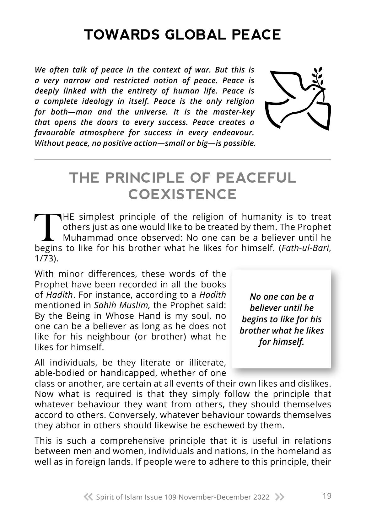 The printed page