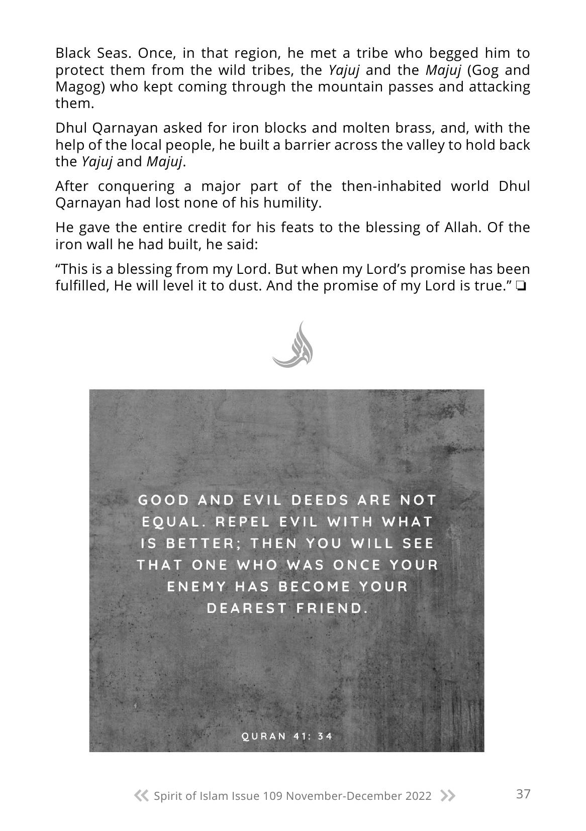 The printed page