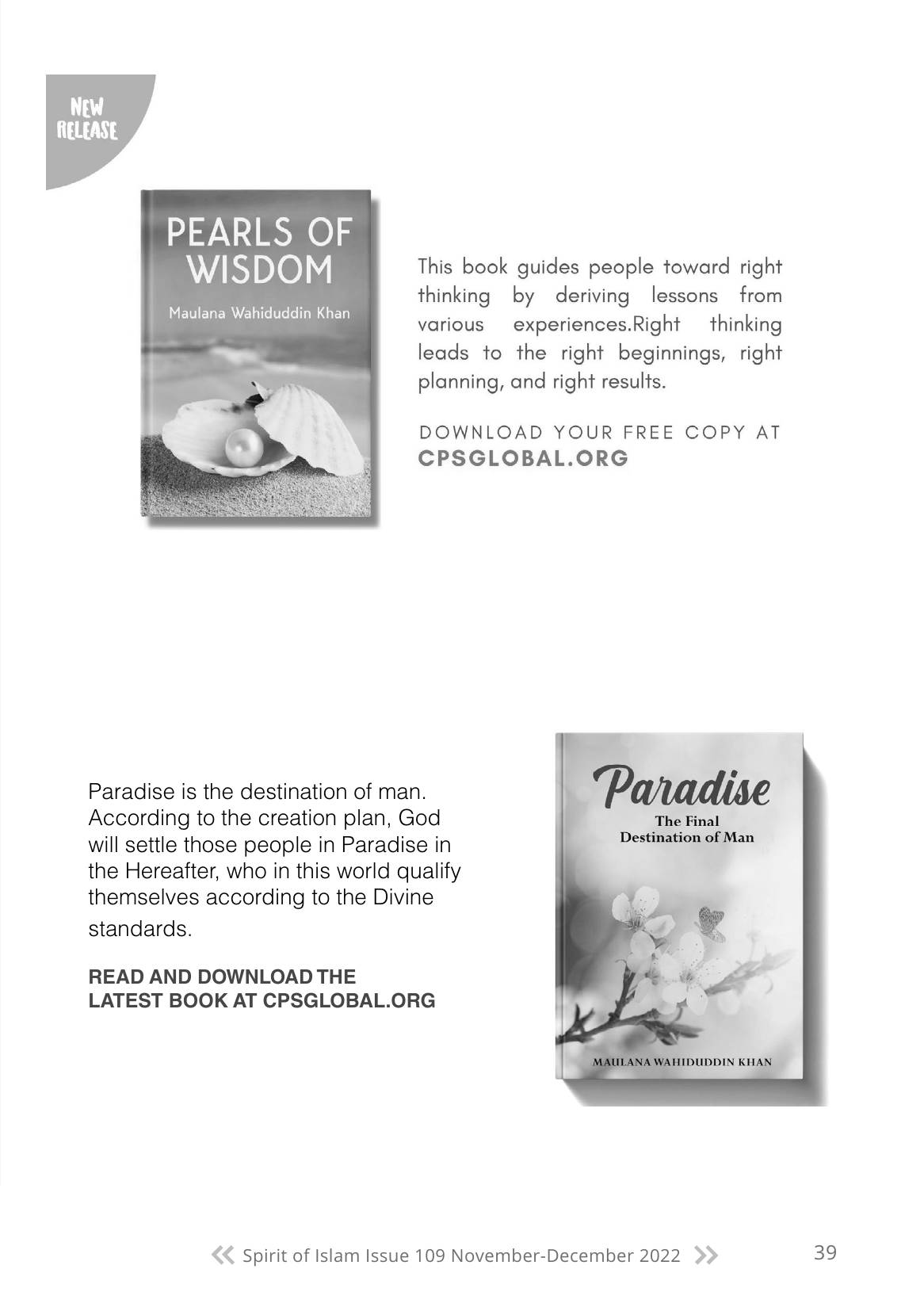The printed page