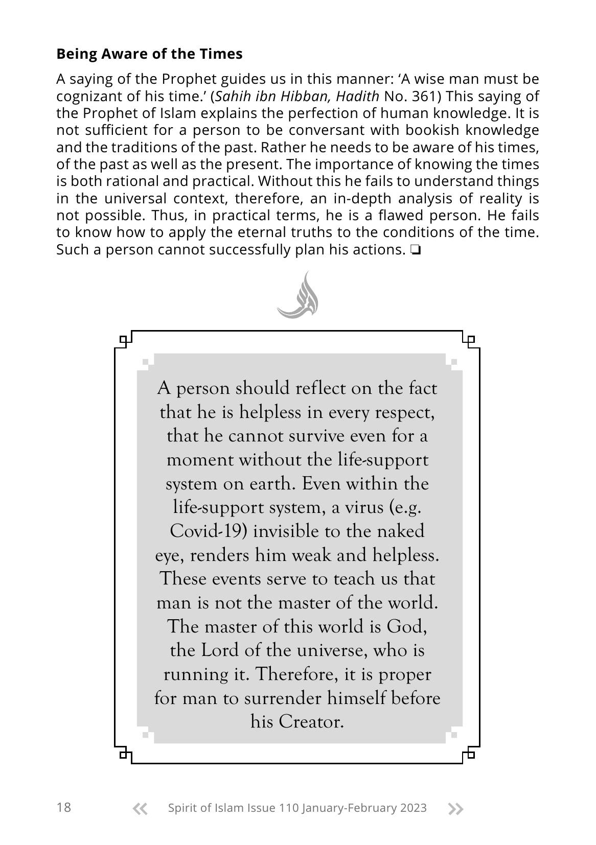 The printed page