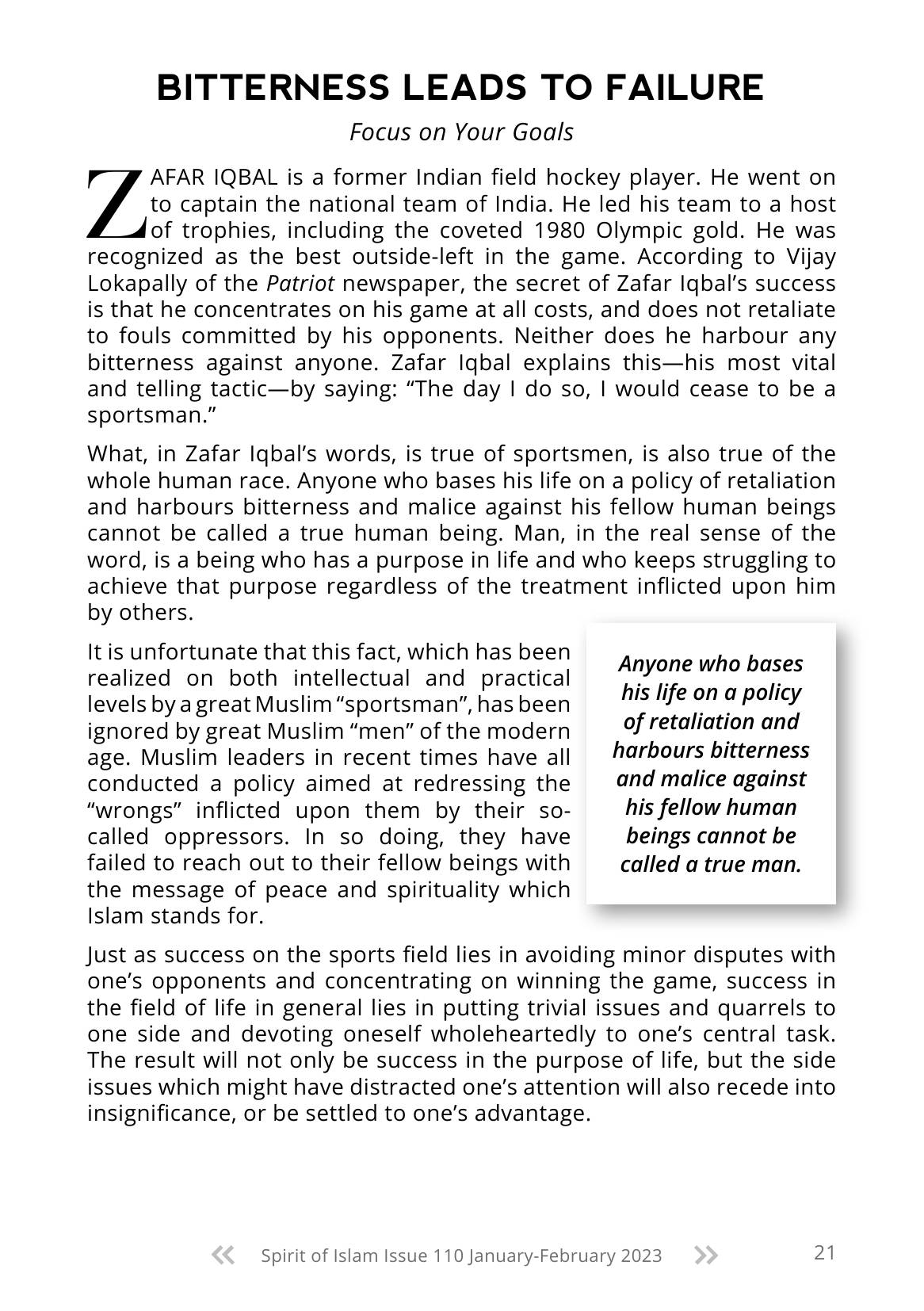 The printed page