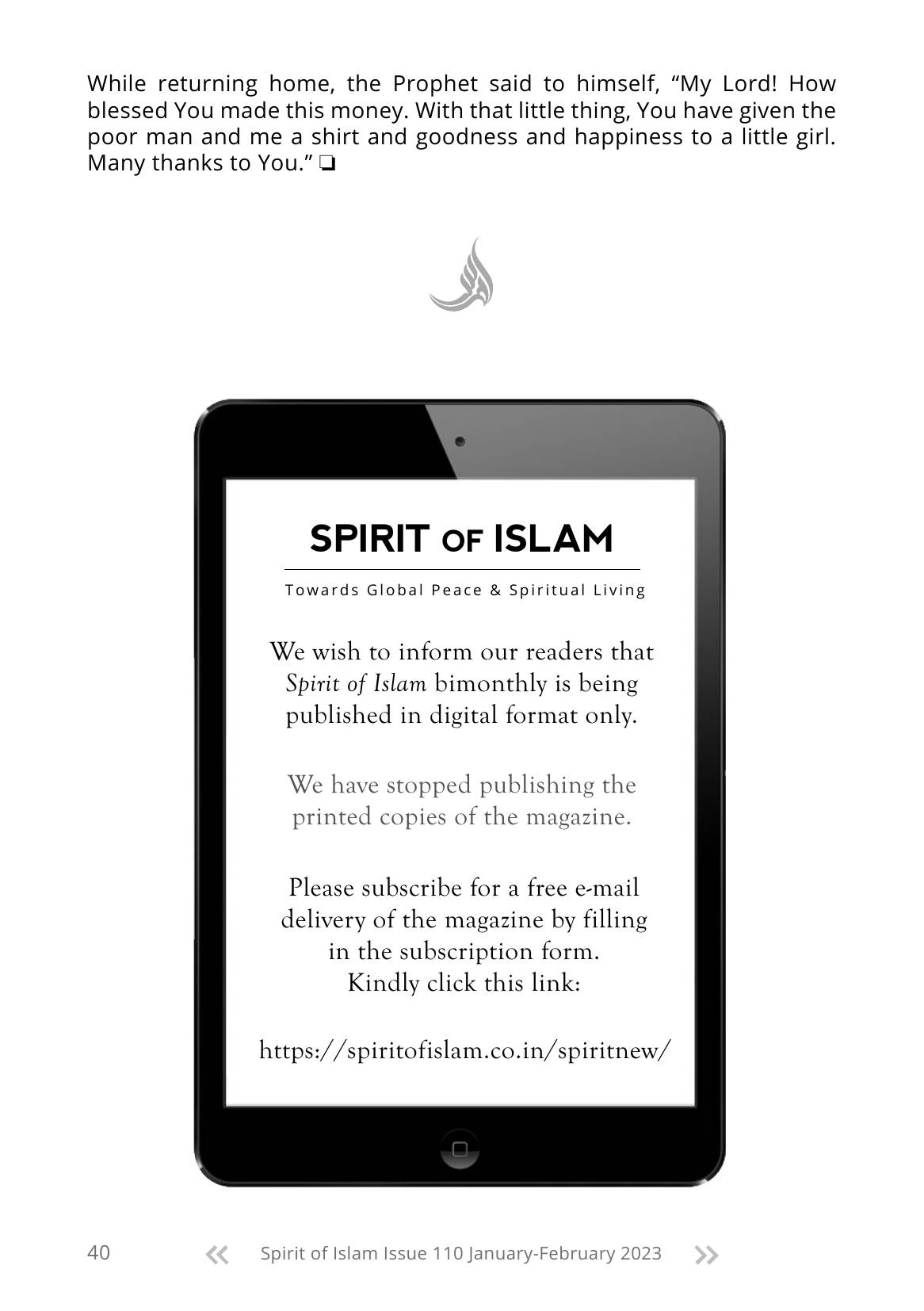 The printed page