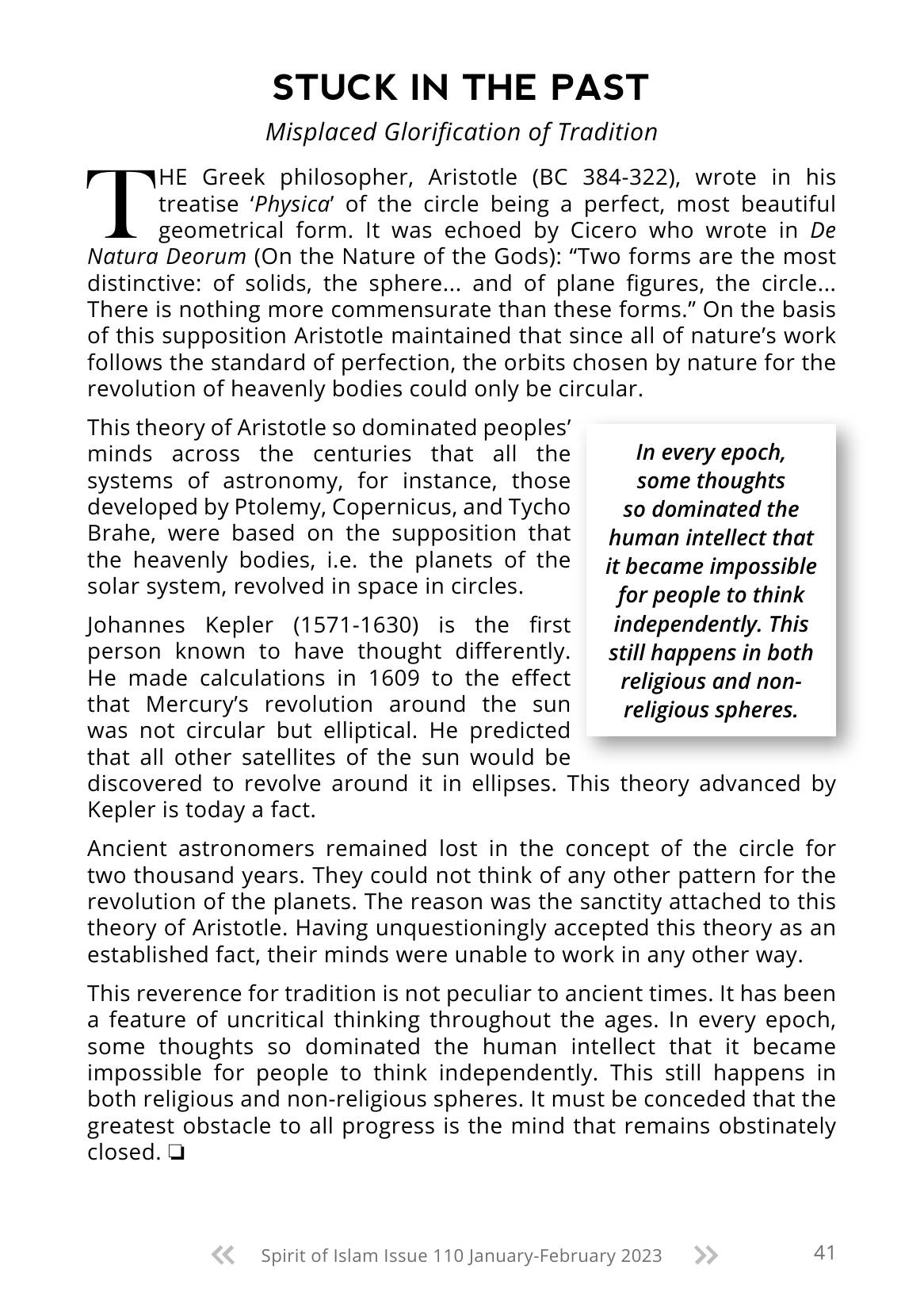The printed page