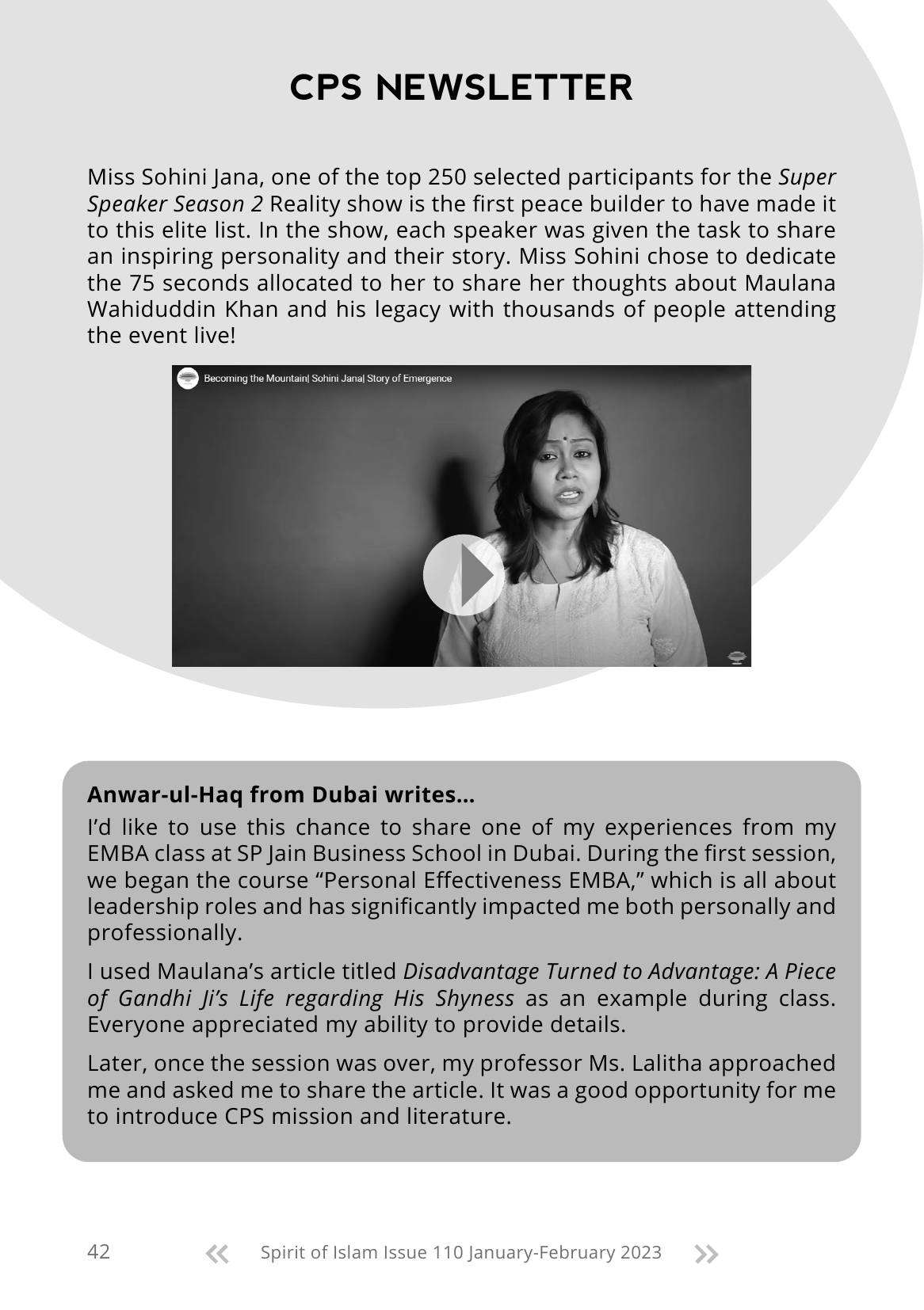 The printed page