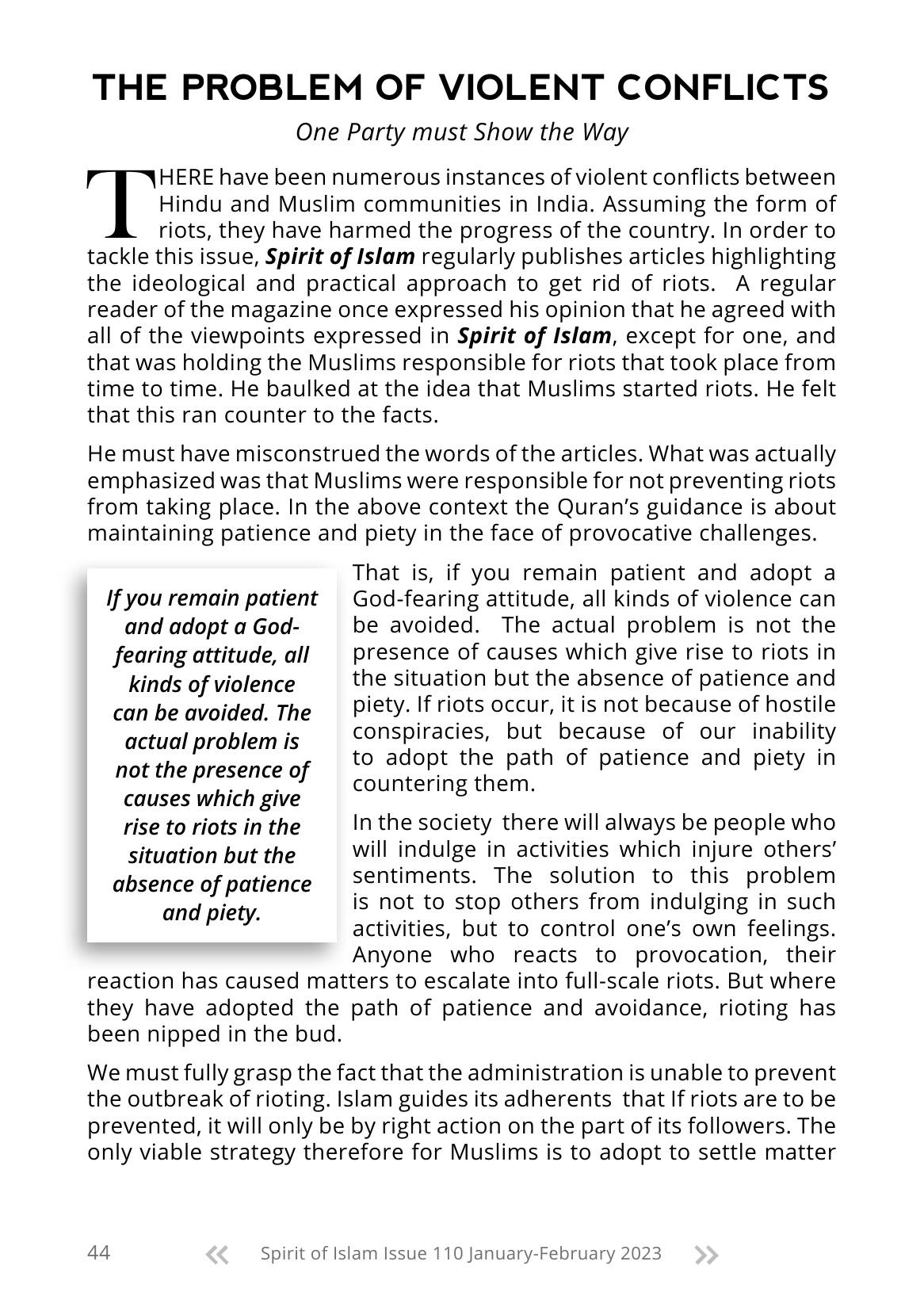 The printed page