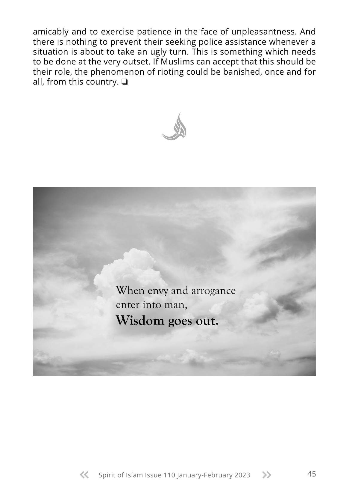 The printed page