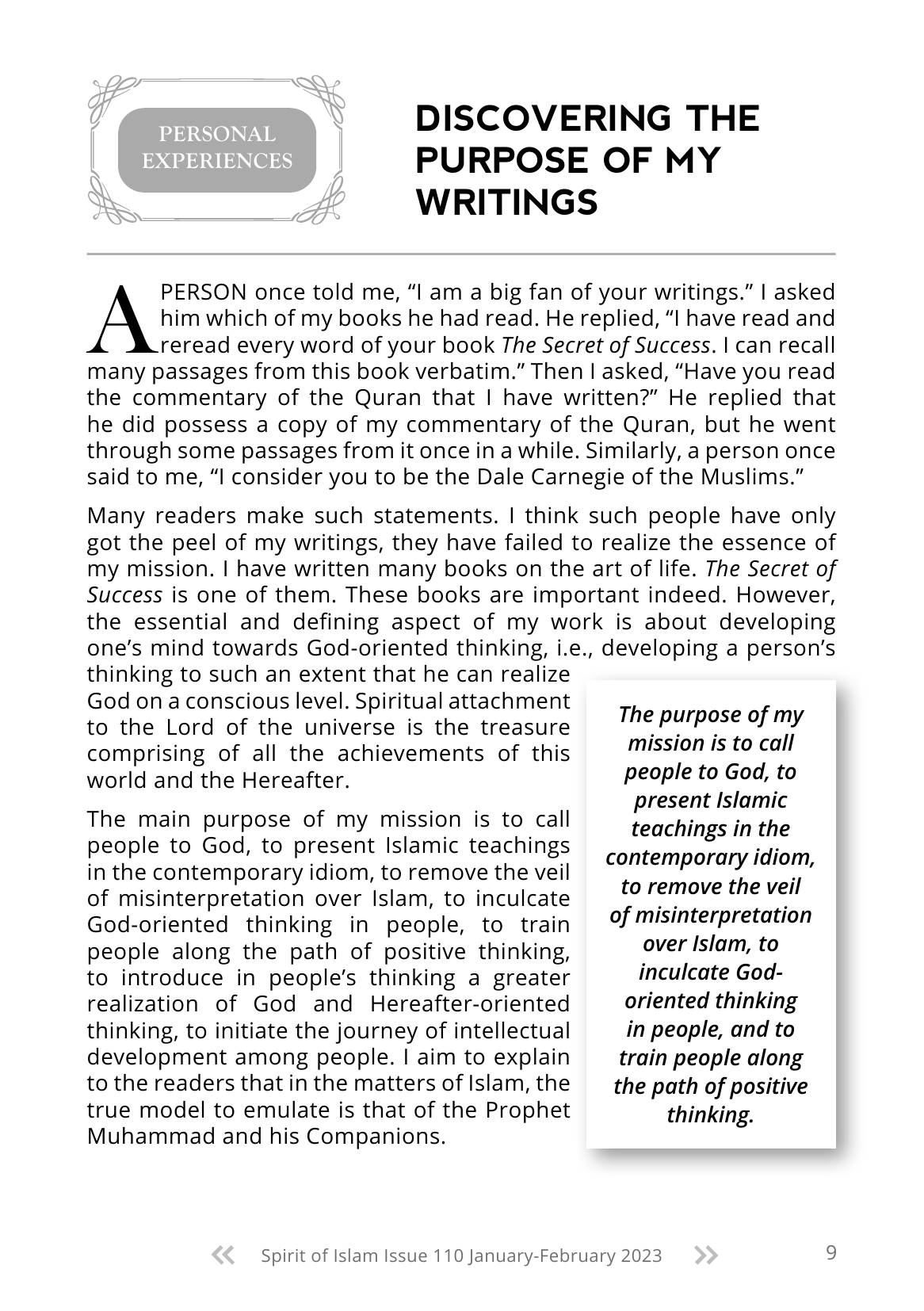 The printed page