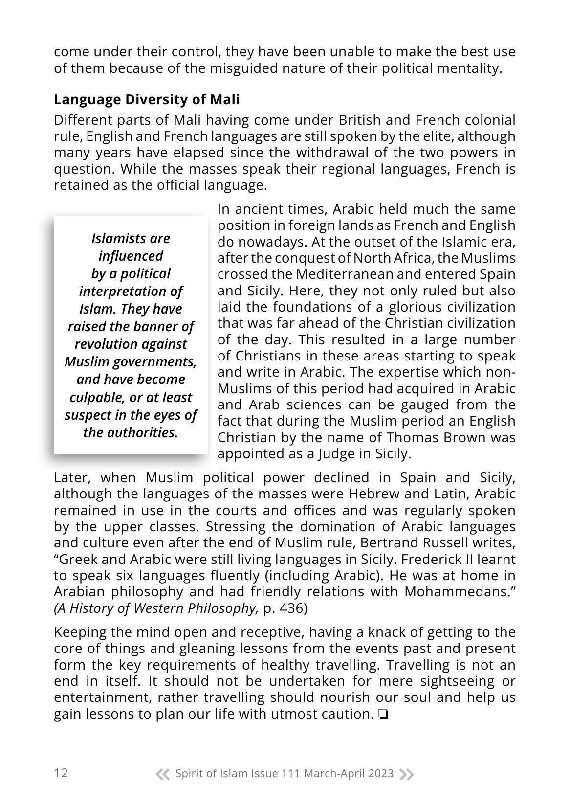The printed page