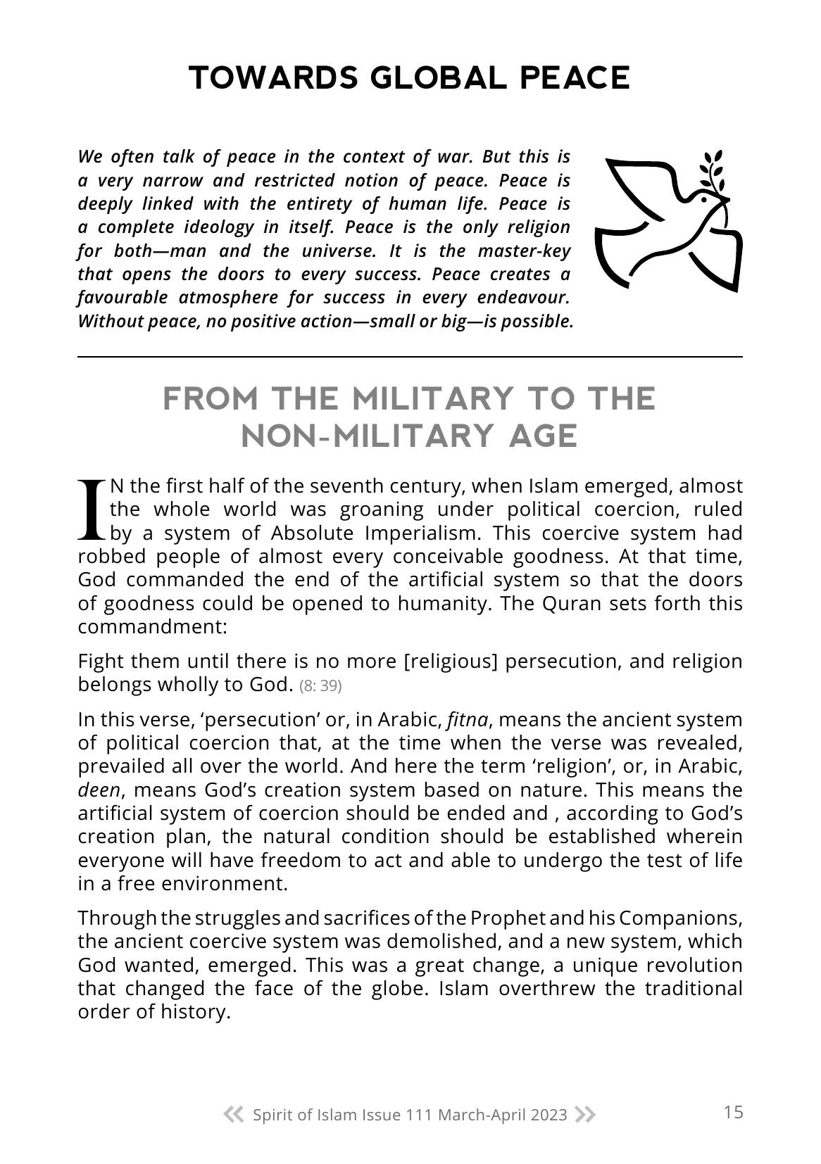 The printed page