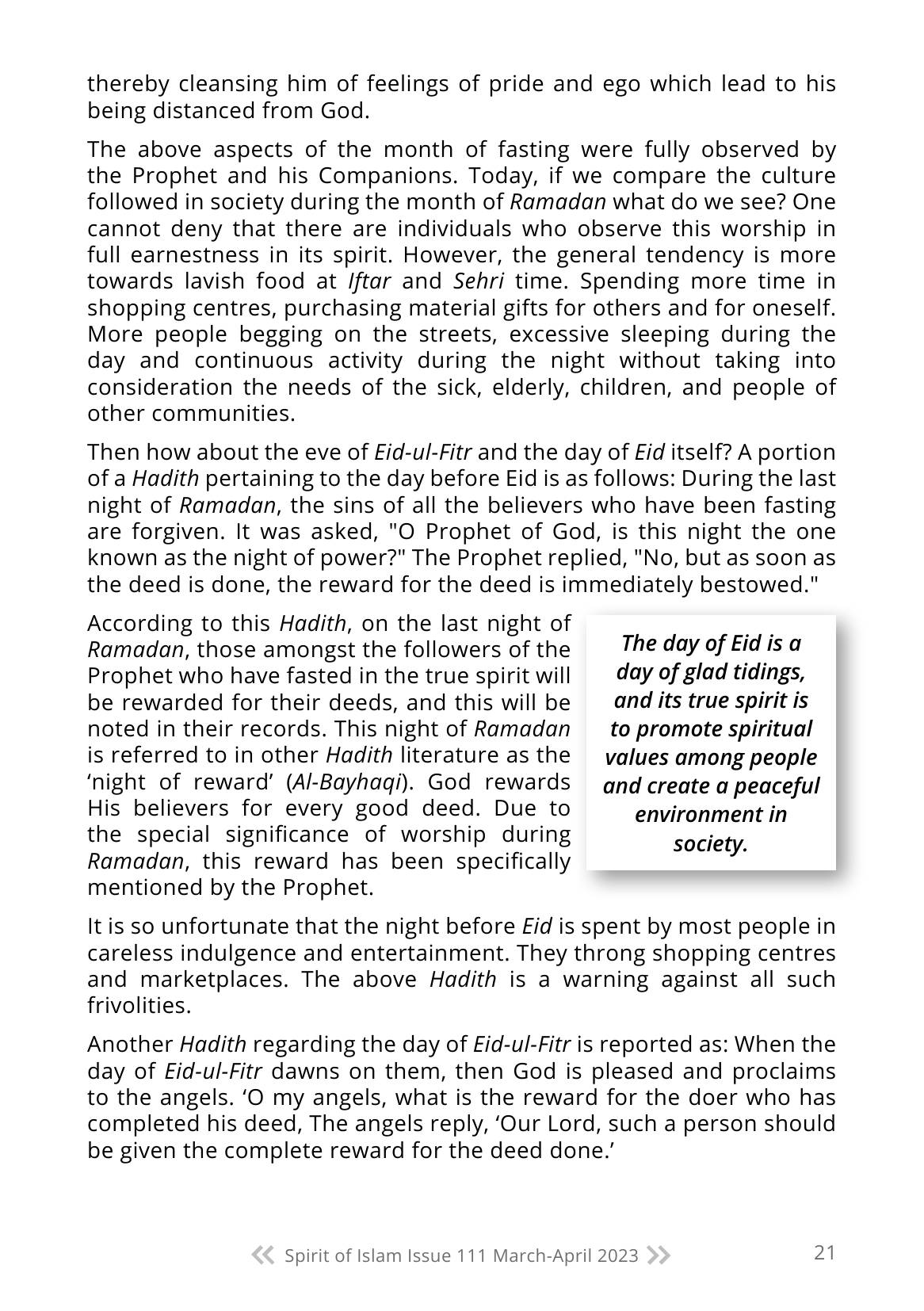 The printed page