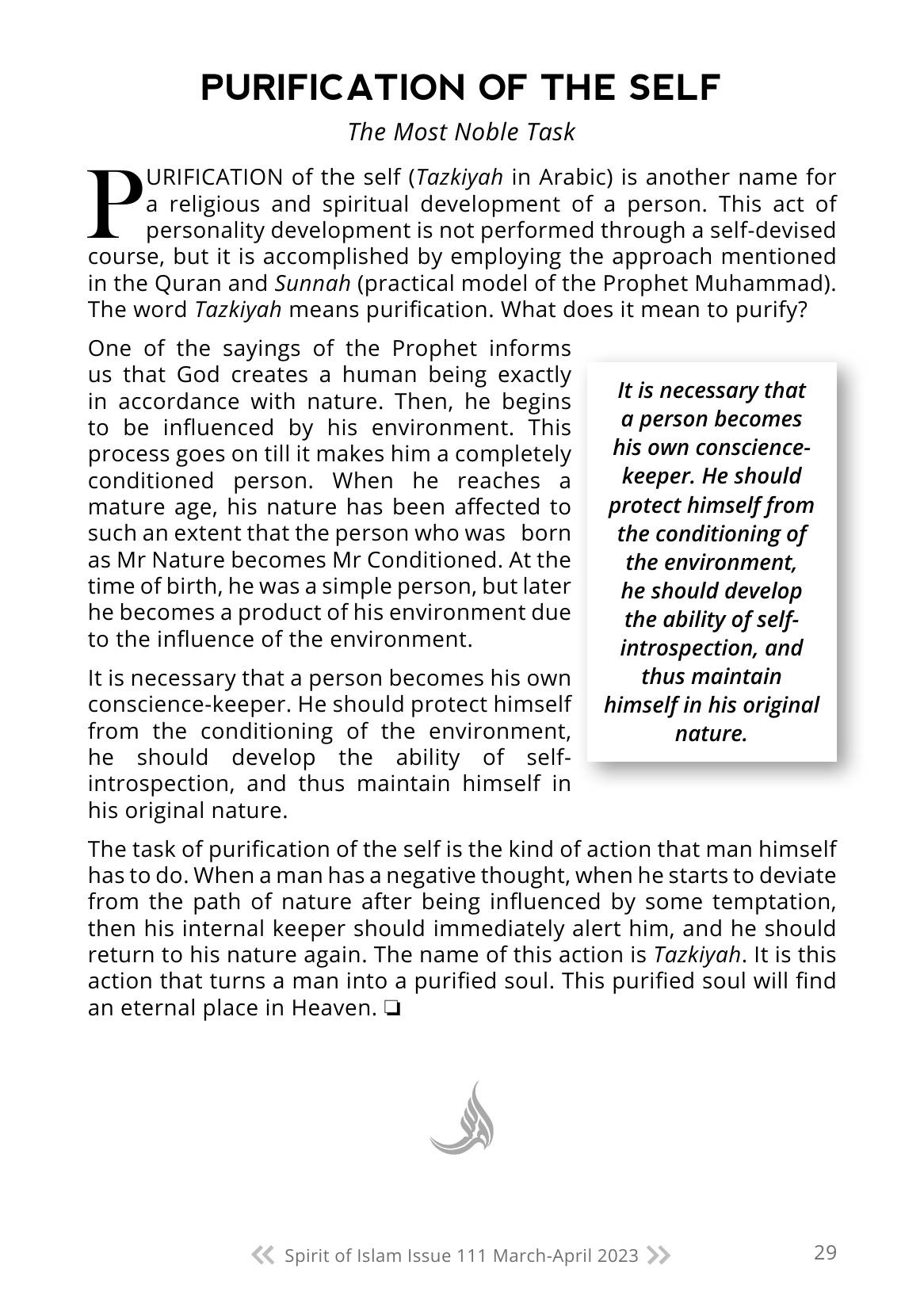 The printed page