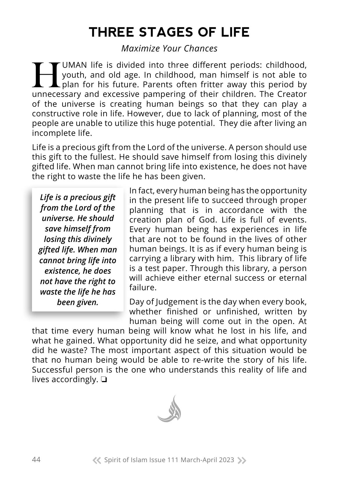 The printed page