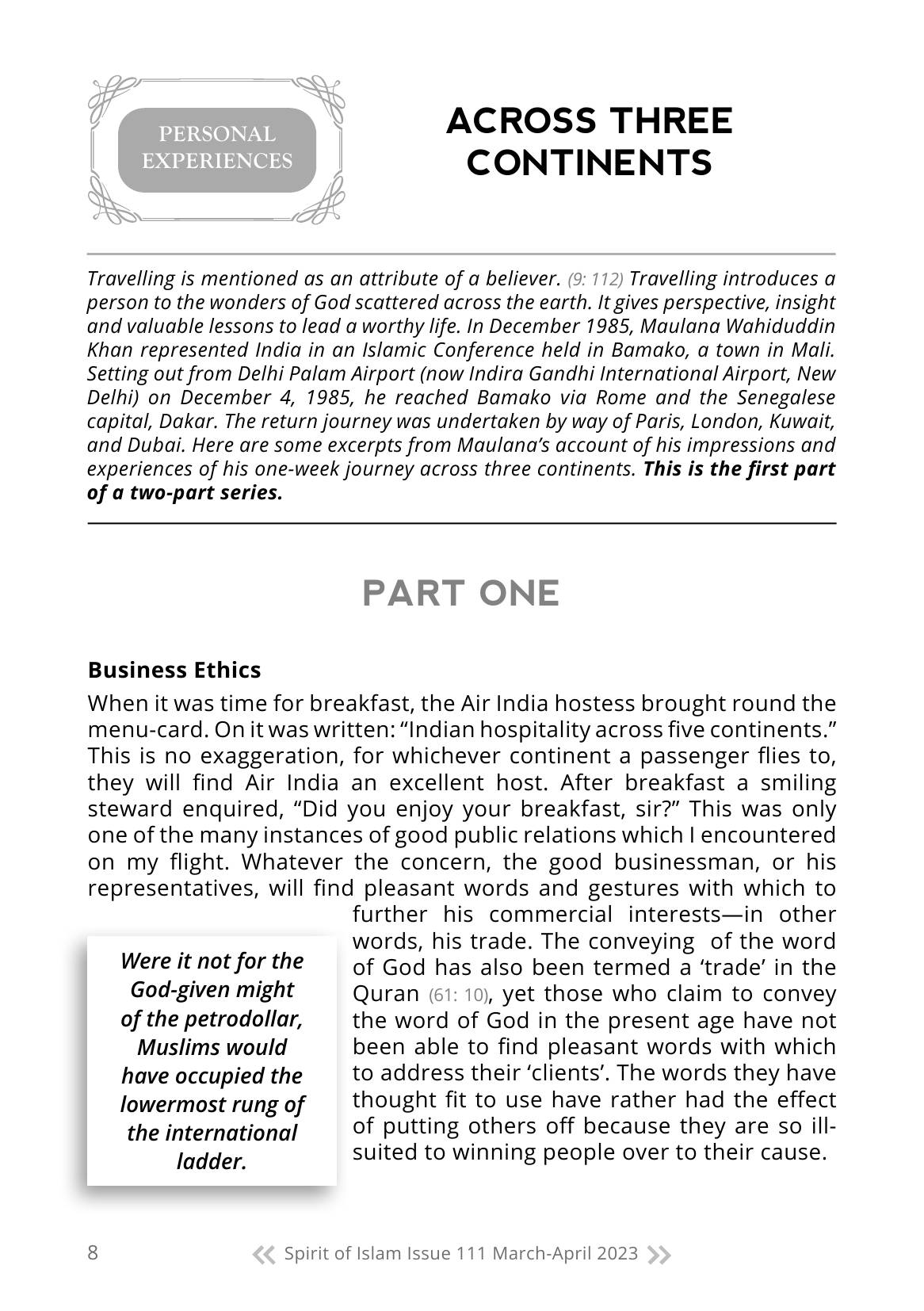The printed page