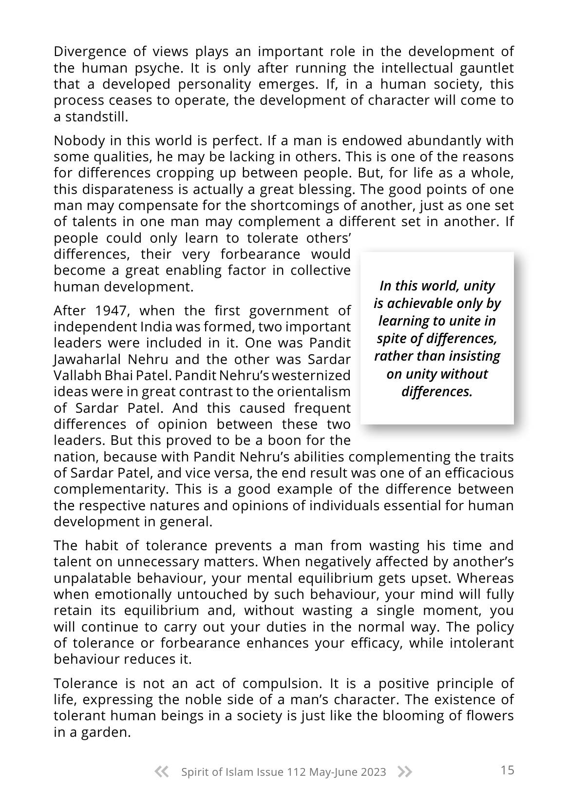 The printed page