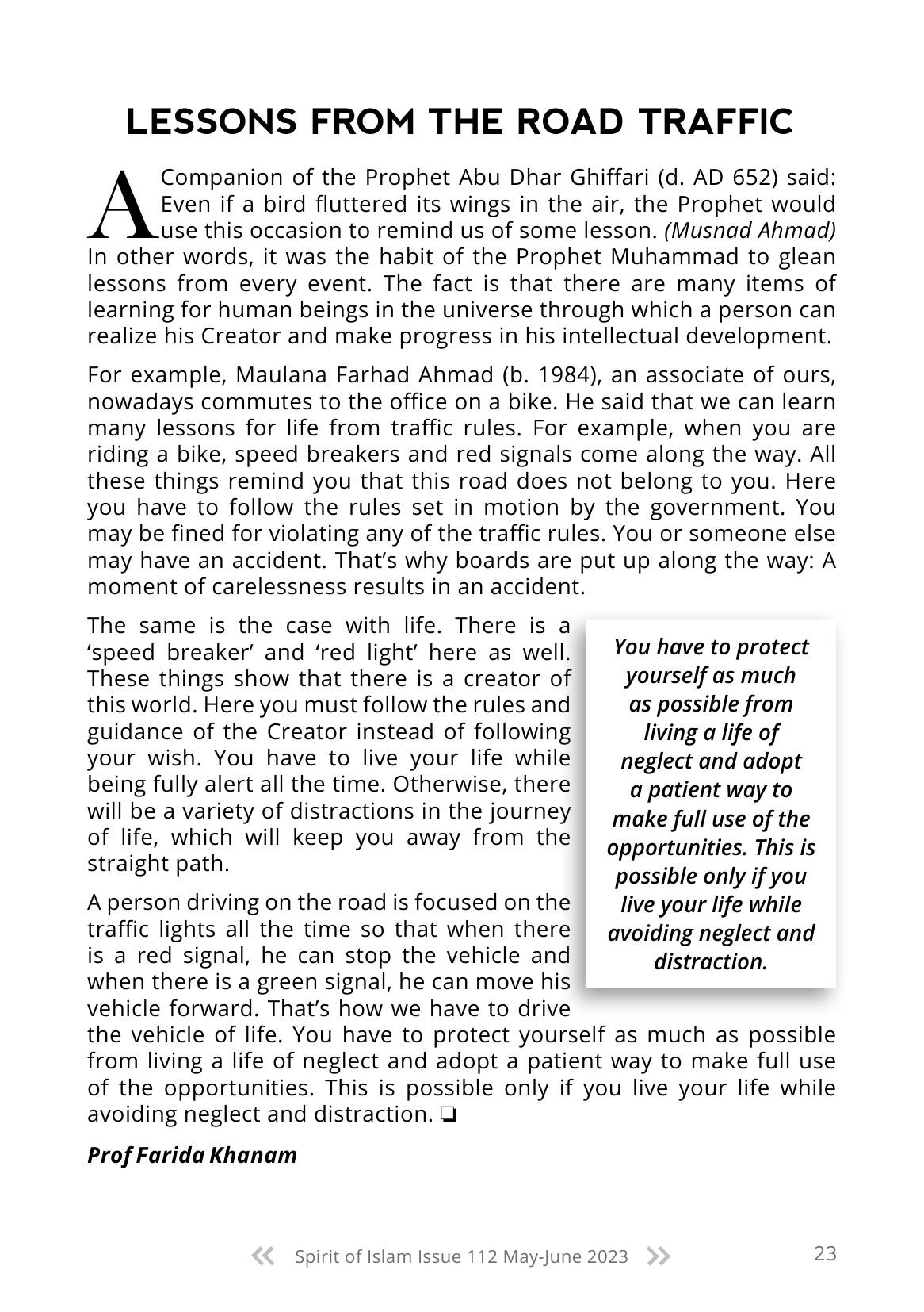 The printed page