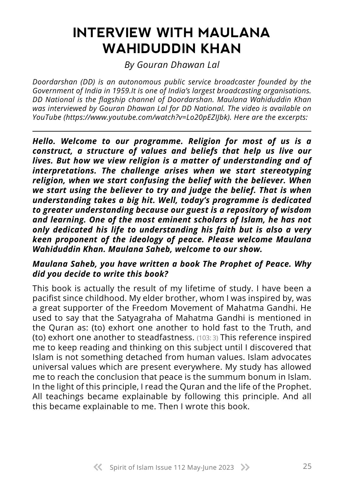 The printed page