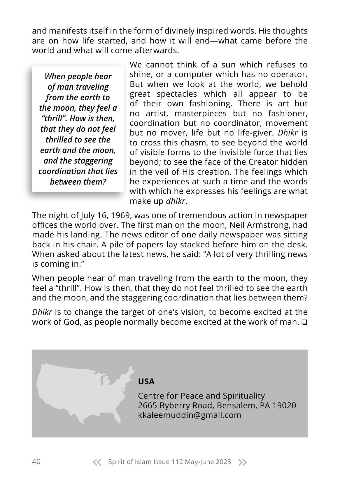 The printed page