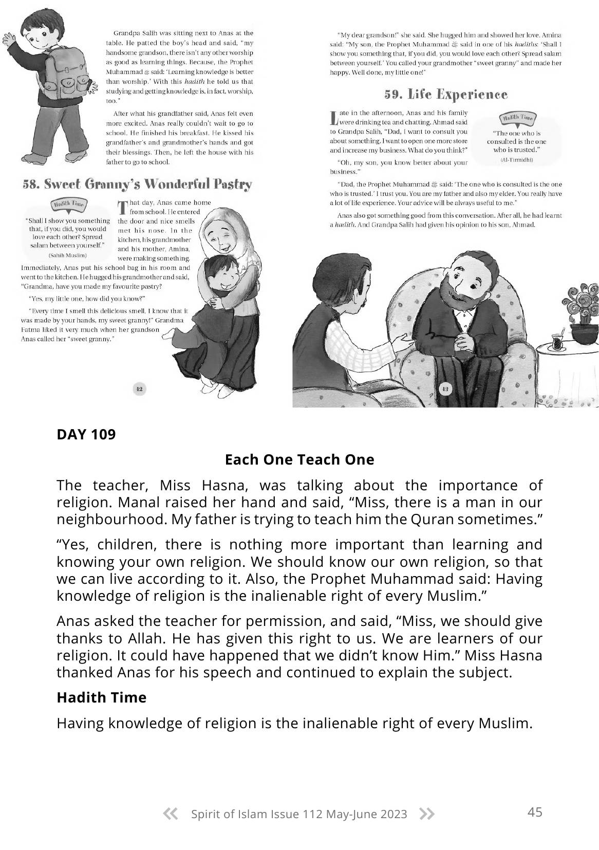 The printed page