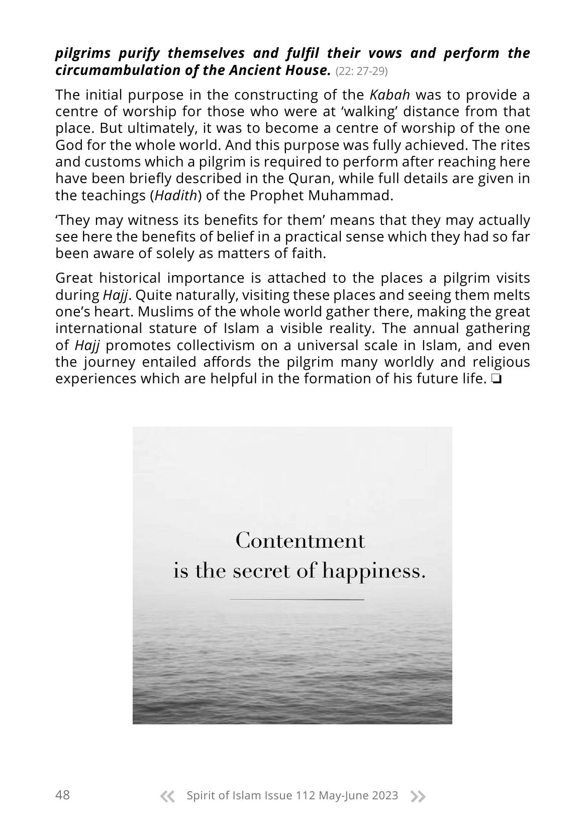 The printed page