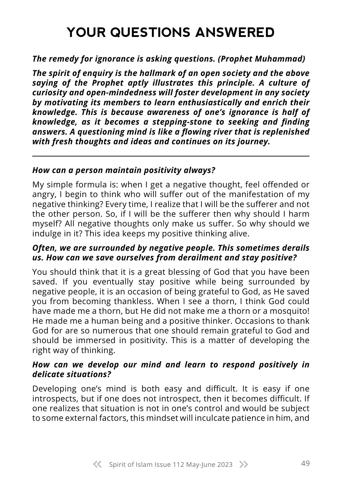 The printed page
