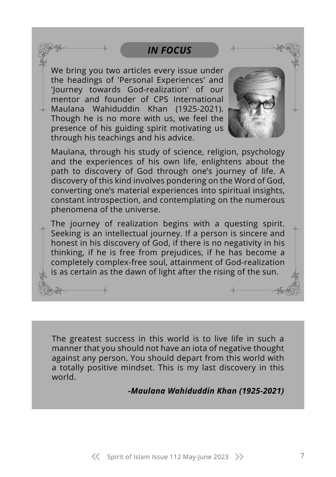 The printed page