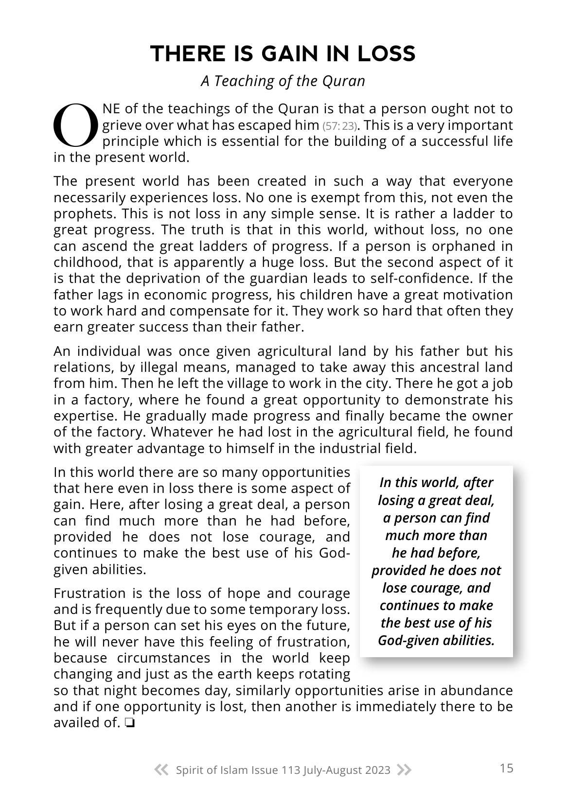 The printed page