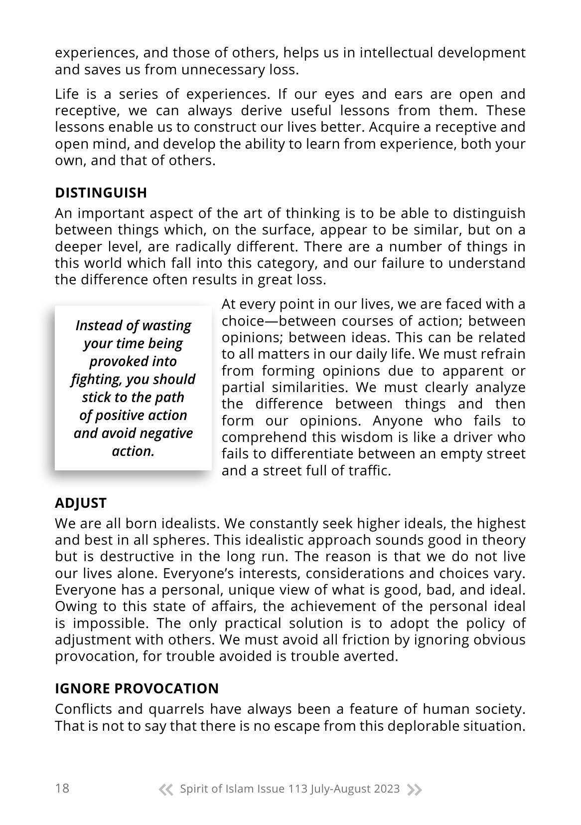 The printed page
