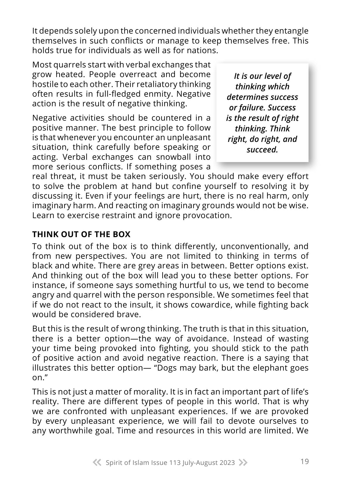 The printed page