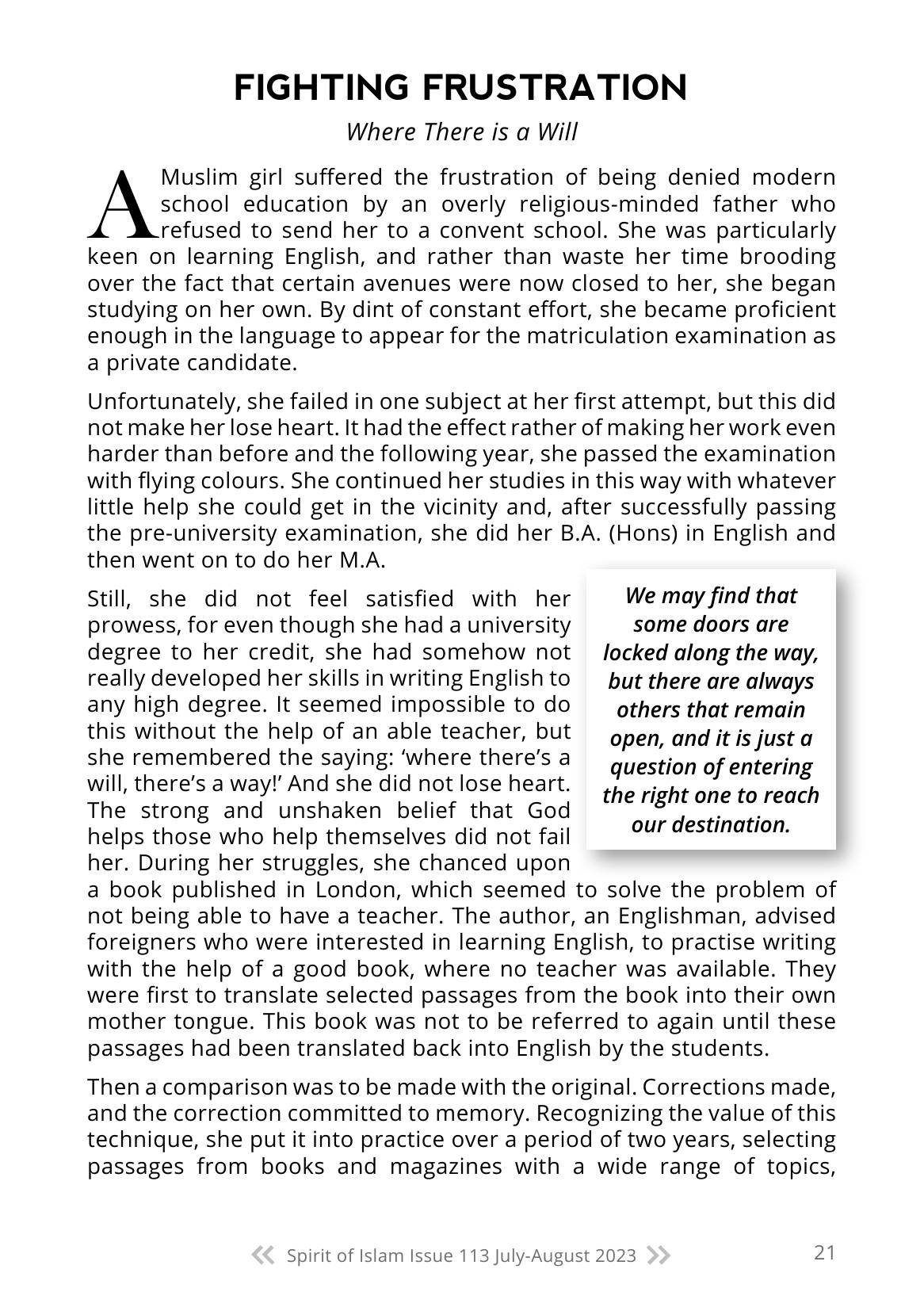 The printed page