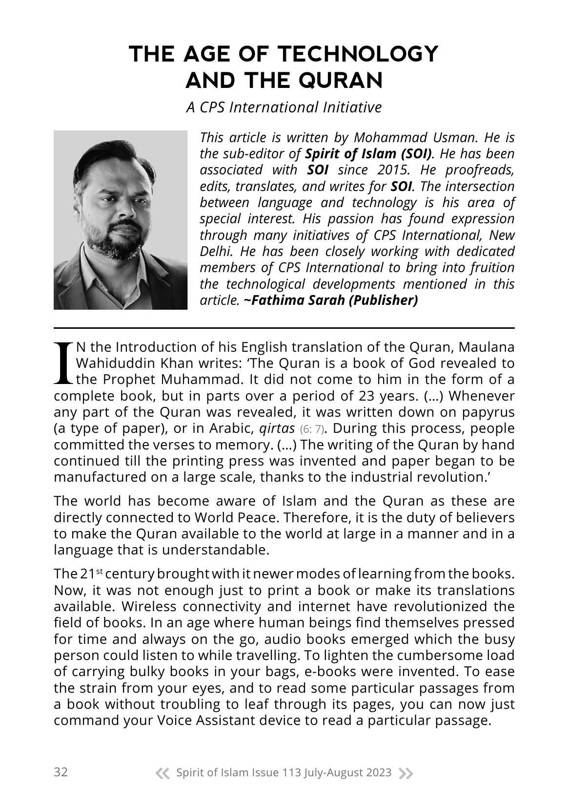 The printed page