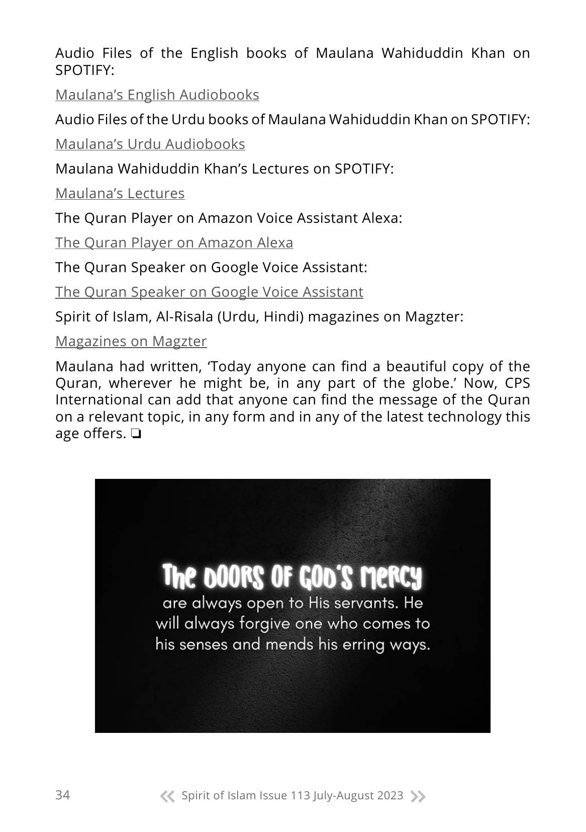 The printed page
