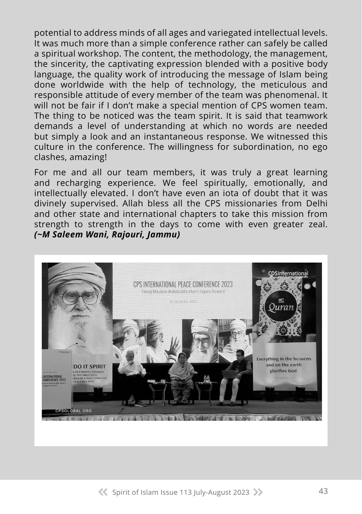 The printed page