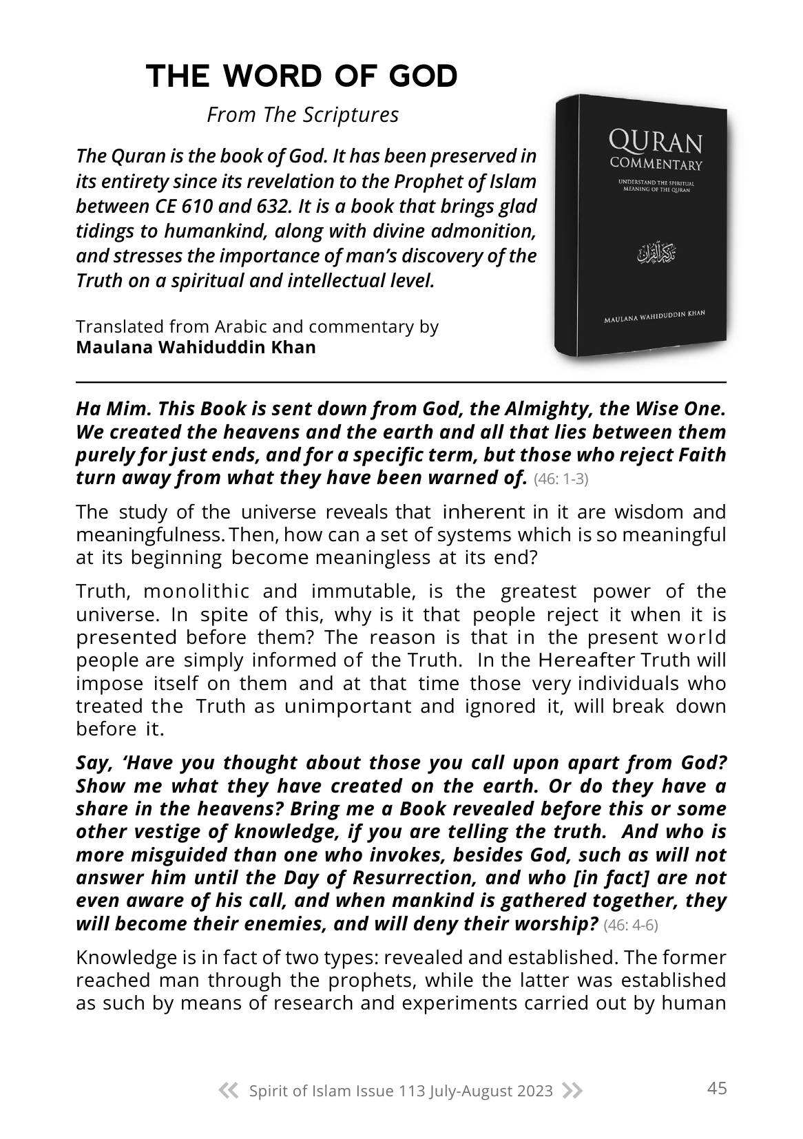 The printed page
