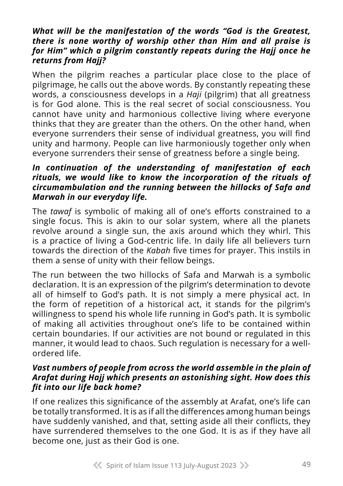 The printed page