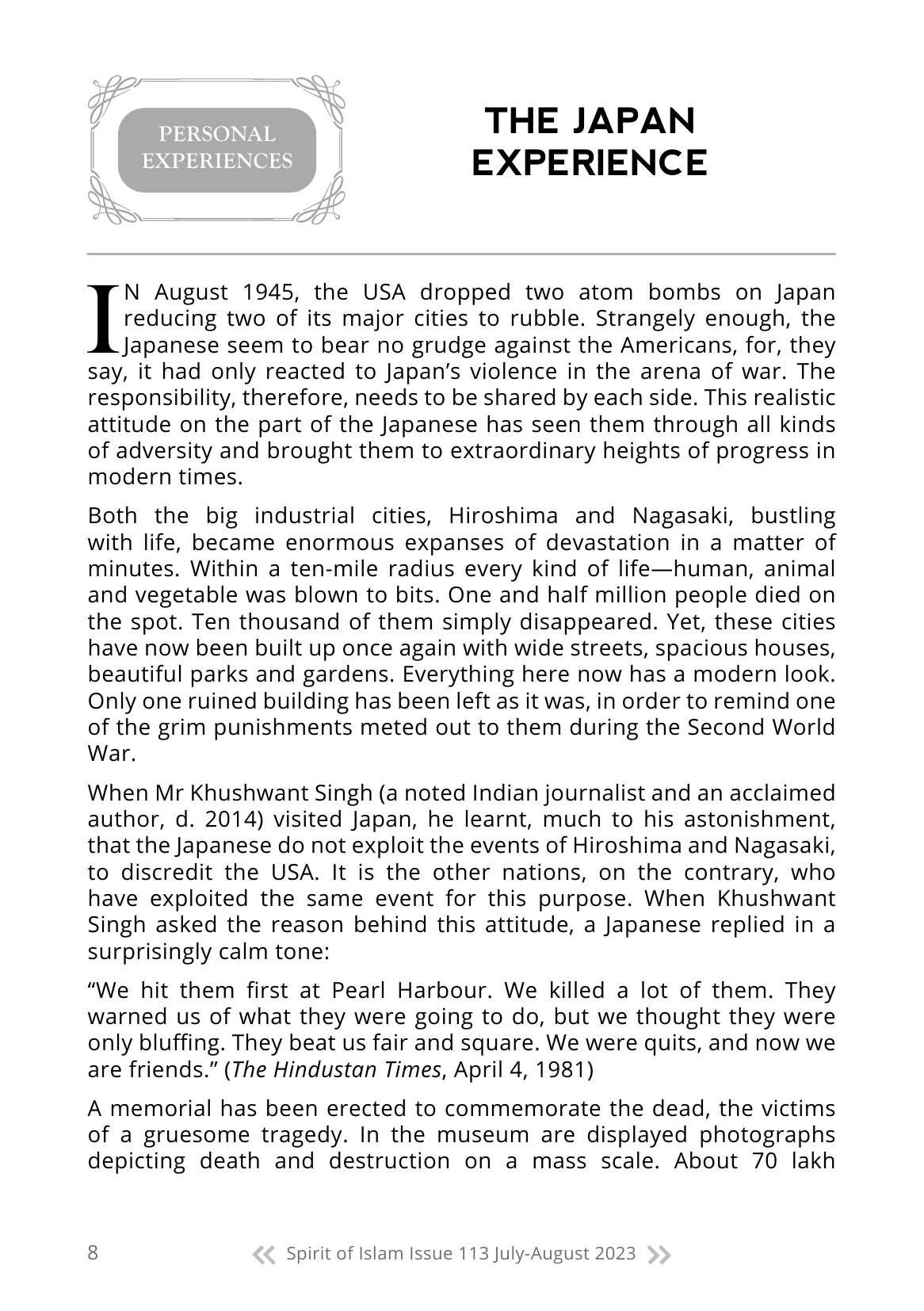 The printed page