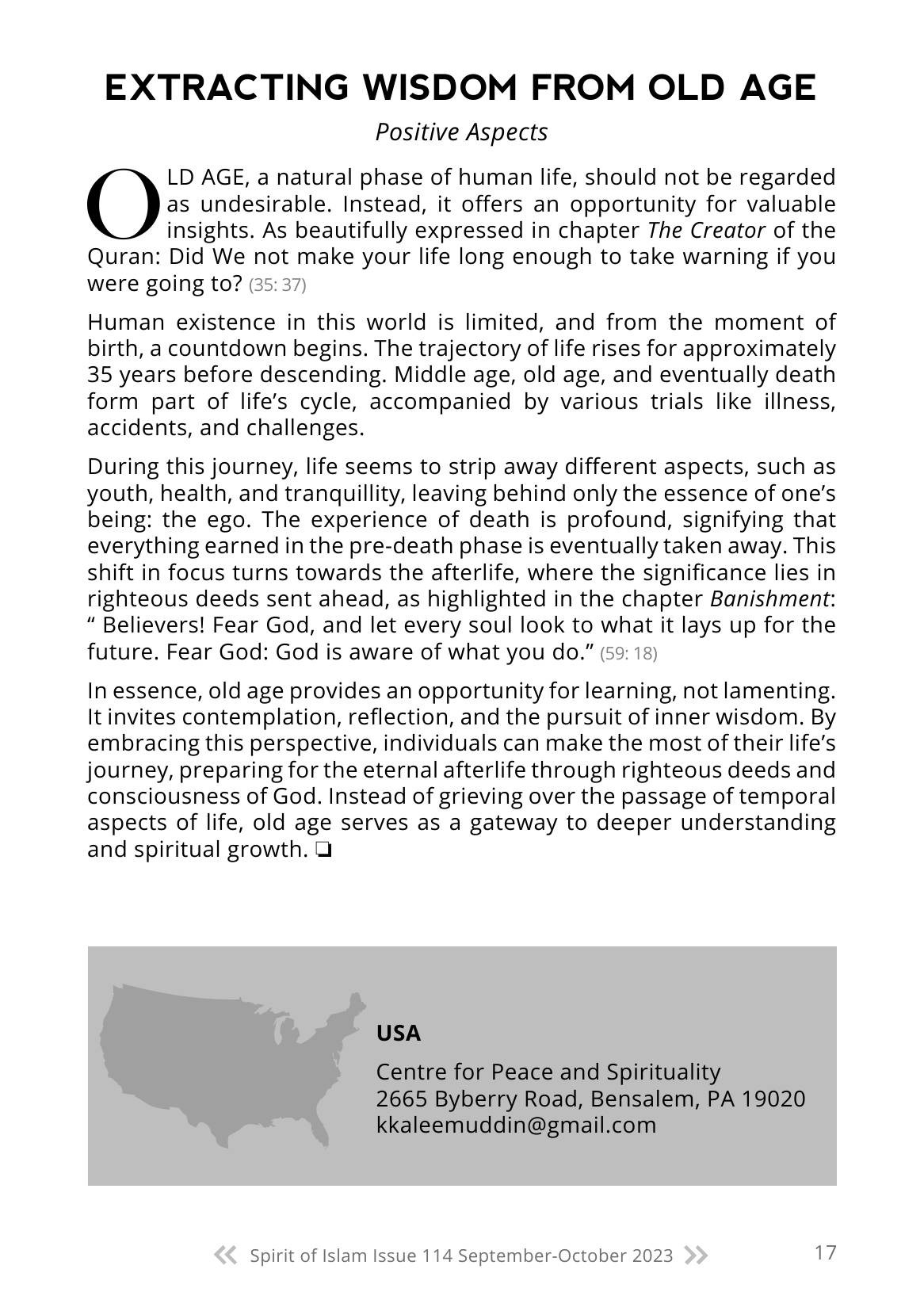 The printed page