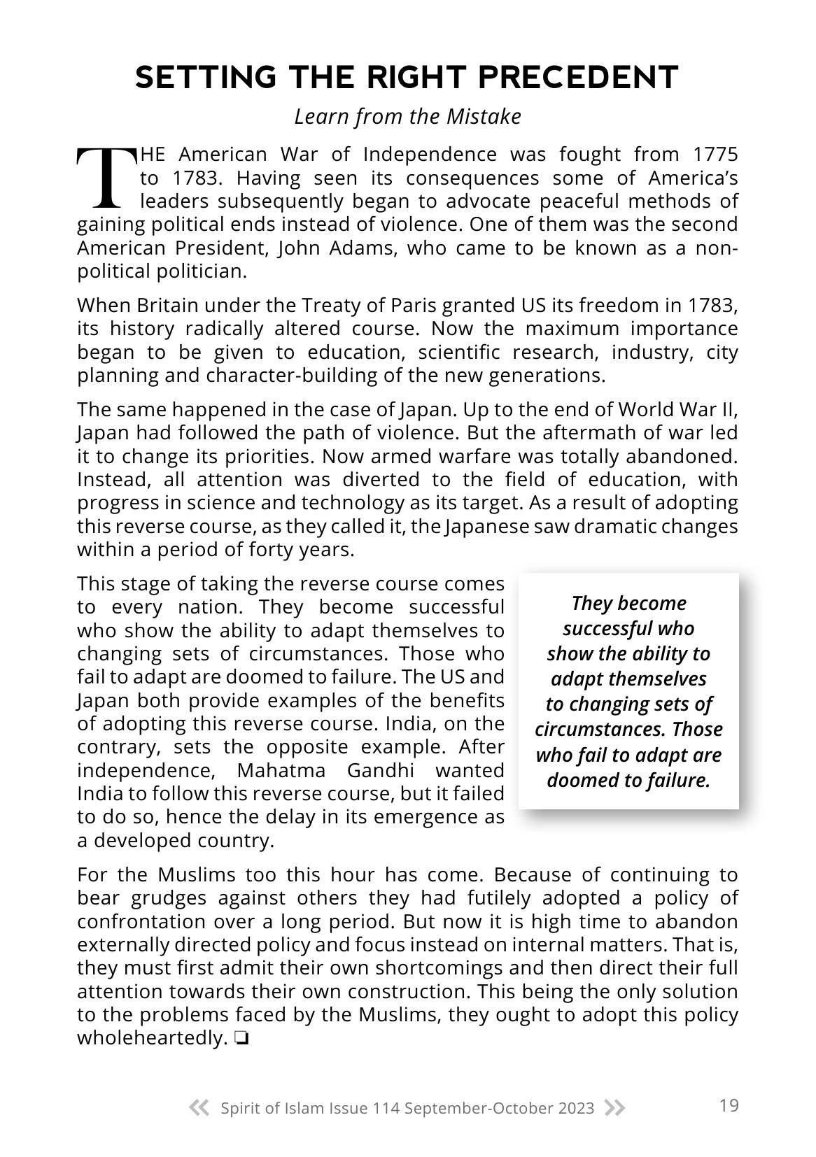 The printed page